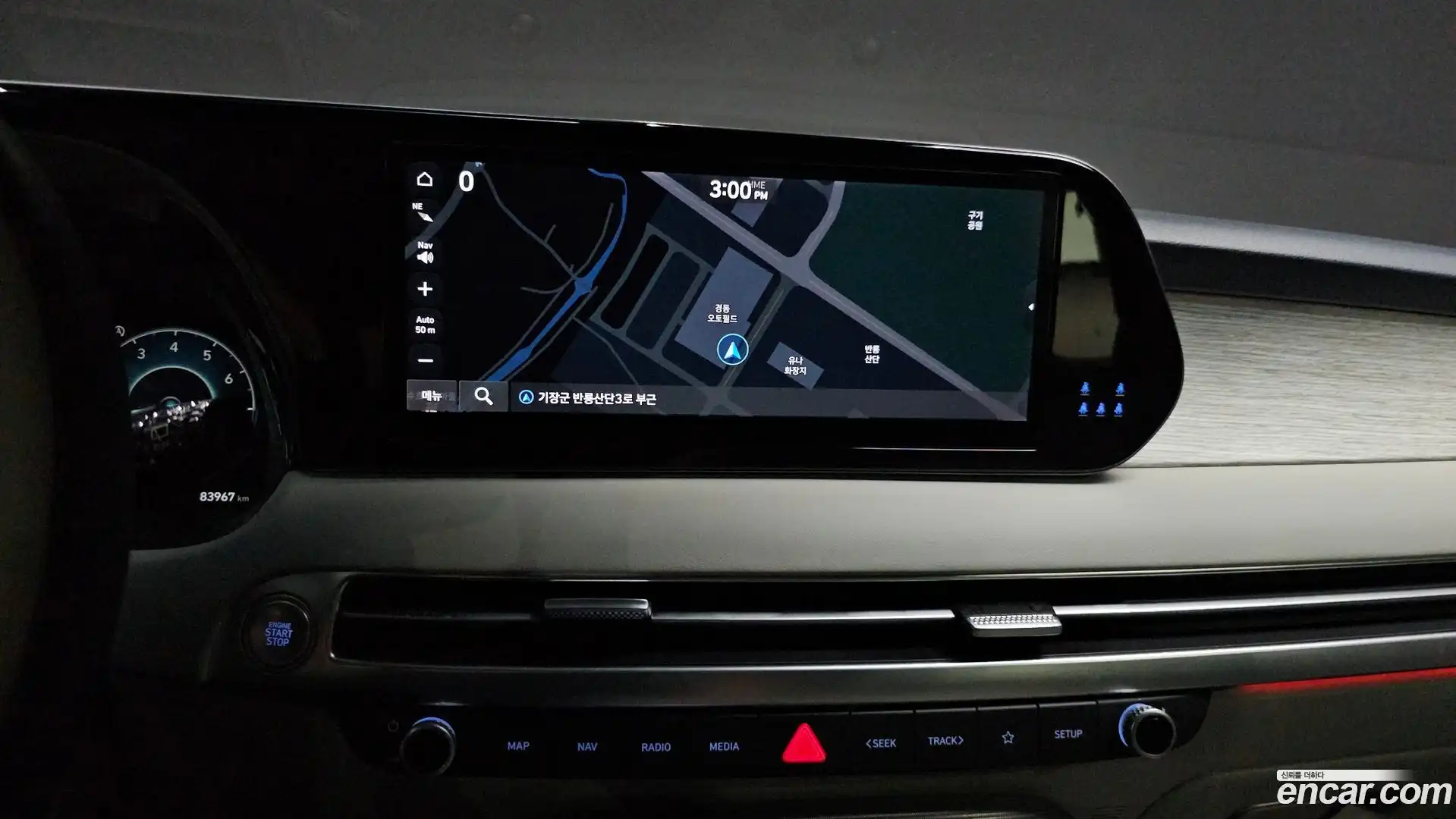 Palisade Hyundai 2023.4-OPTION-021