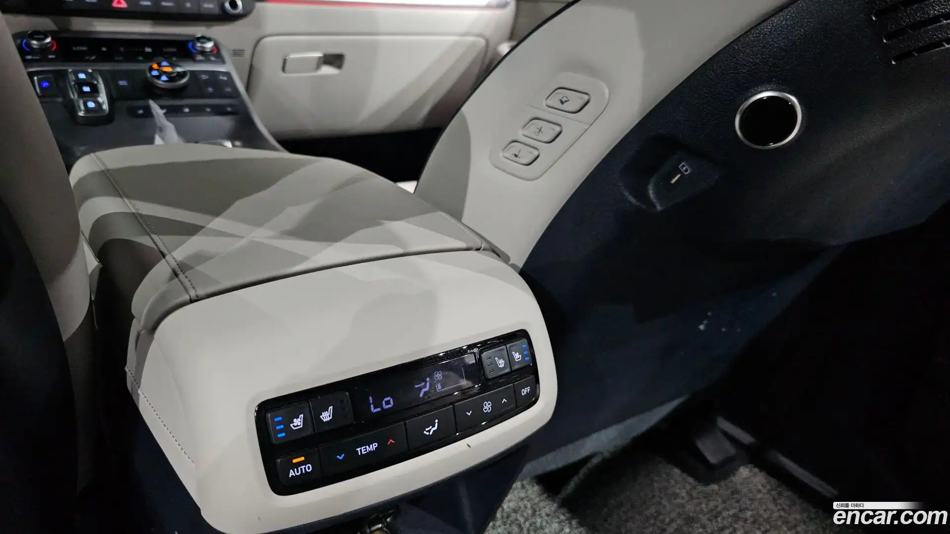 Palisade Hyundai 2023.4-OPTION-022