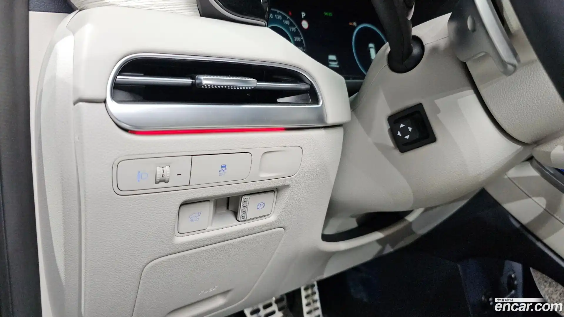 Palisade Hyundai 2023.4-OPTION-024