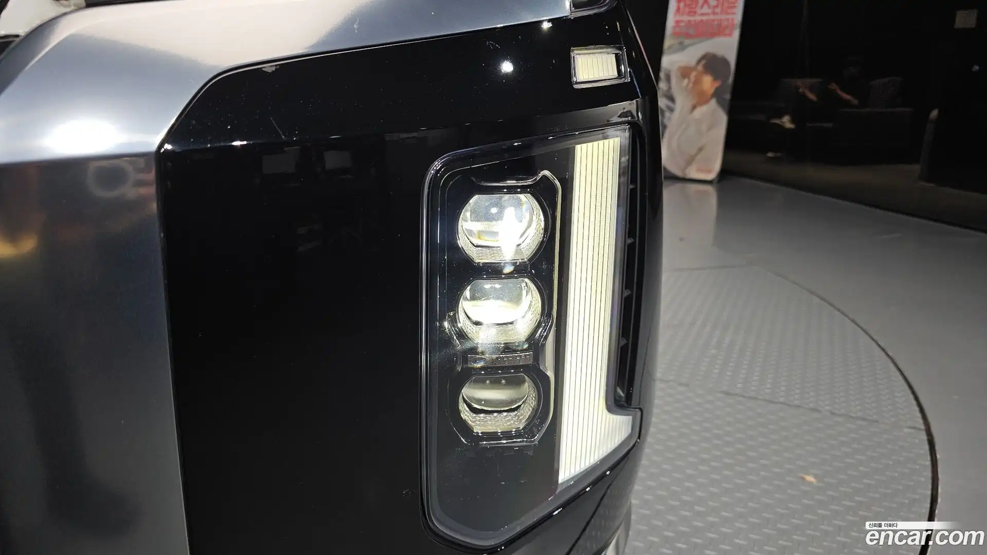 Palisade Hyundai 2023.4-OUTER-032