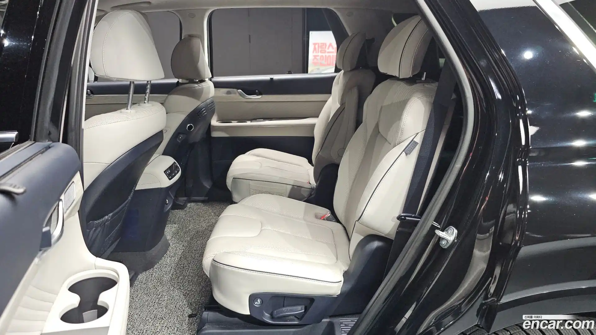 Palisade Hyundai 2023.4-INNER-036