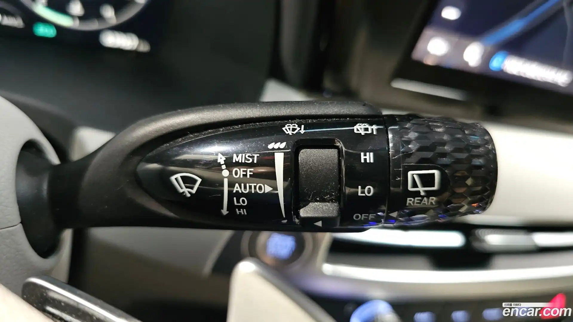 Palisade Hyundai 2023.4-OPTION-045