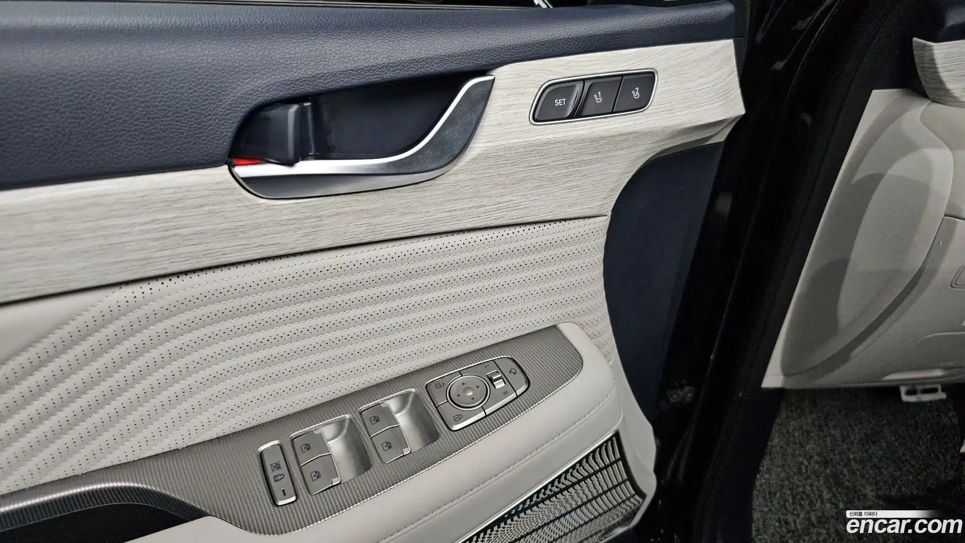 Palisade Hyundai 2023.4-OPTION-046