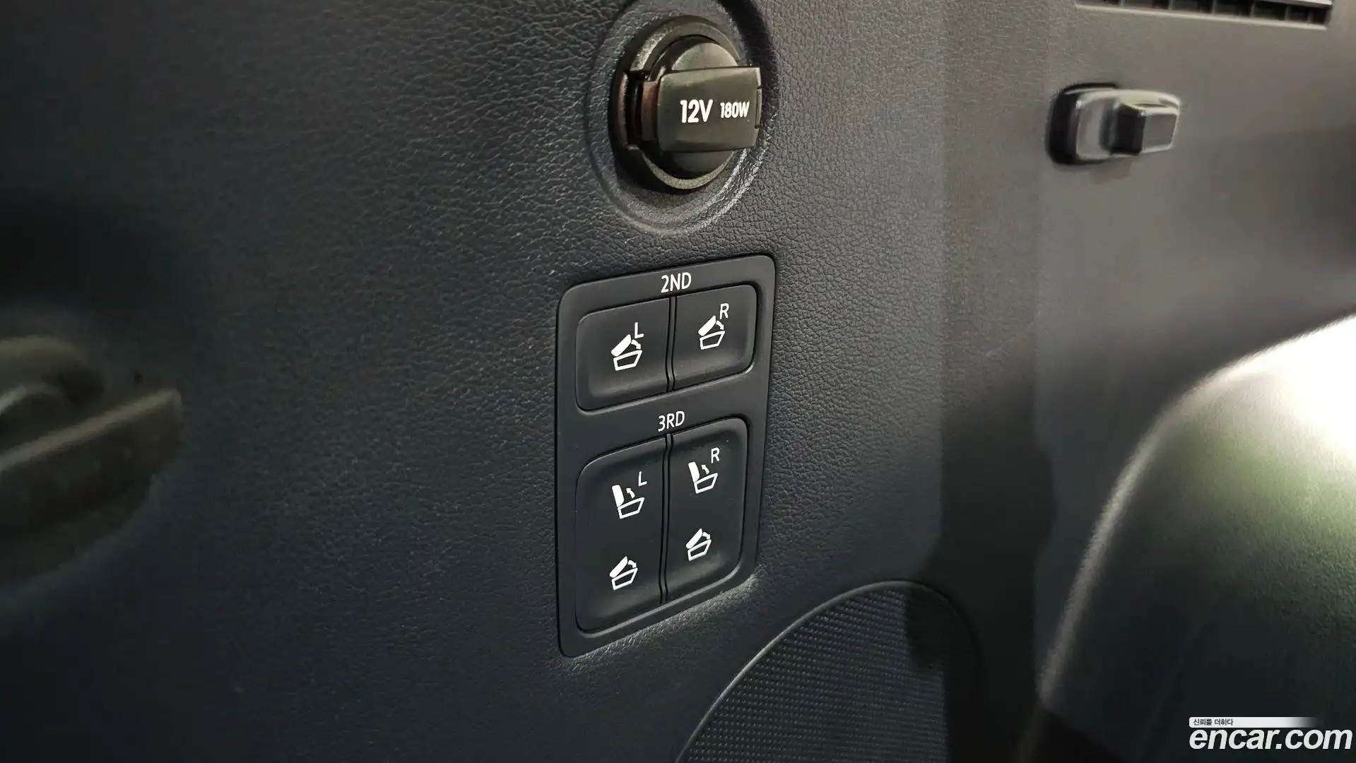 Palisade Hyundai 2023.4-OPTION-047