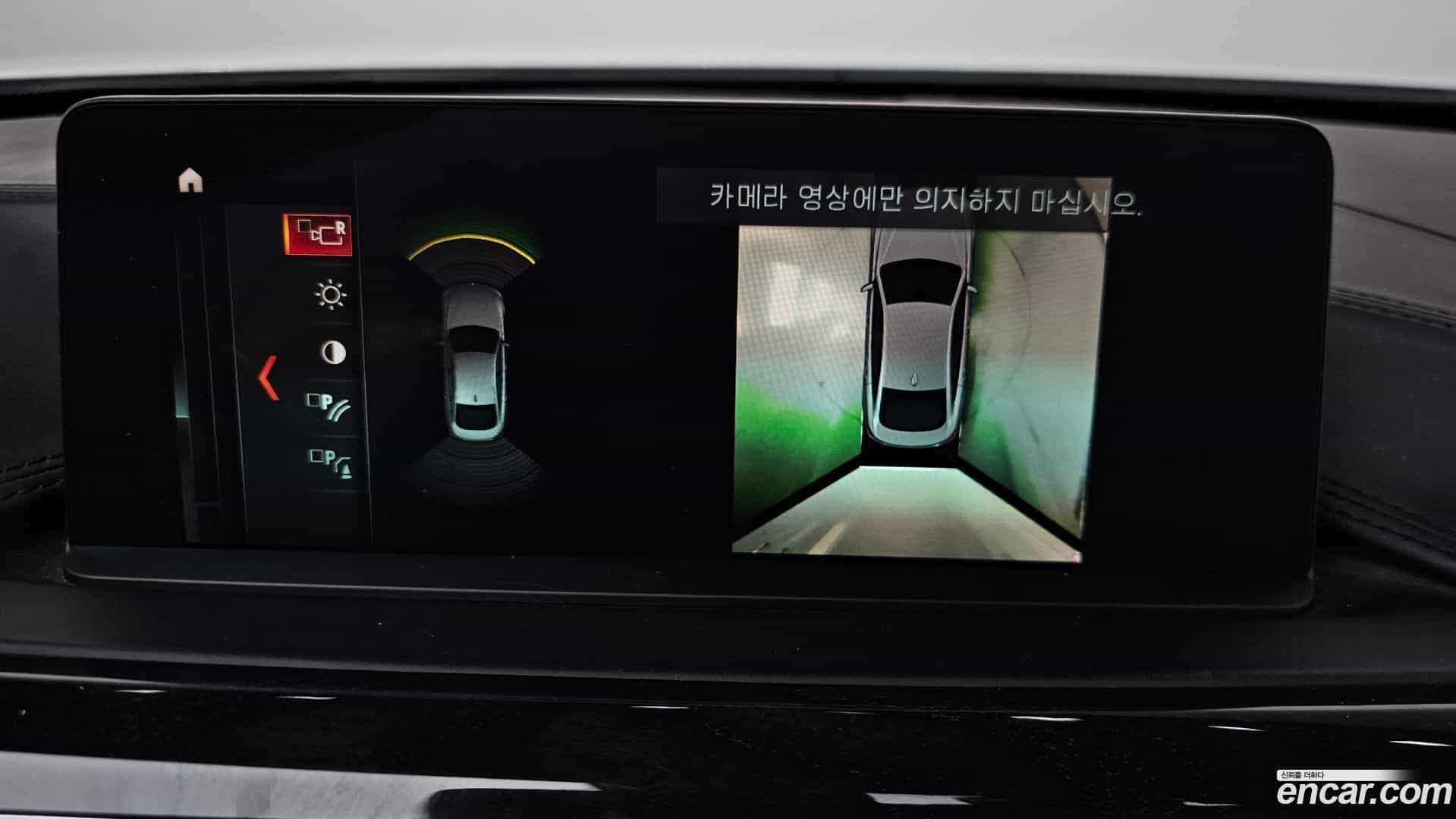 4-Series BMW 2018.7-OPTION-018