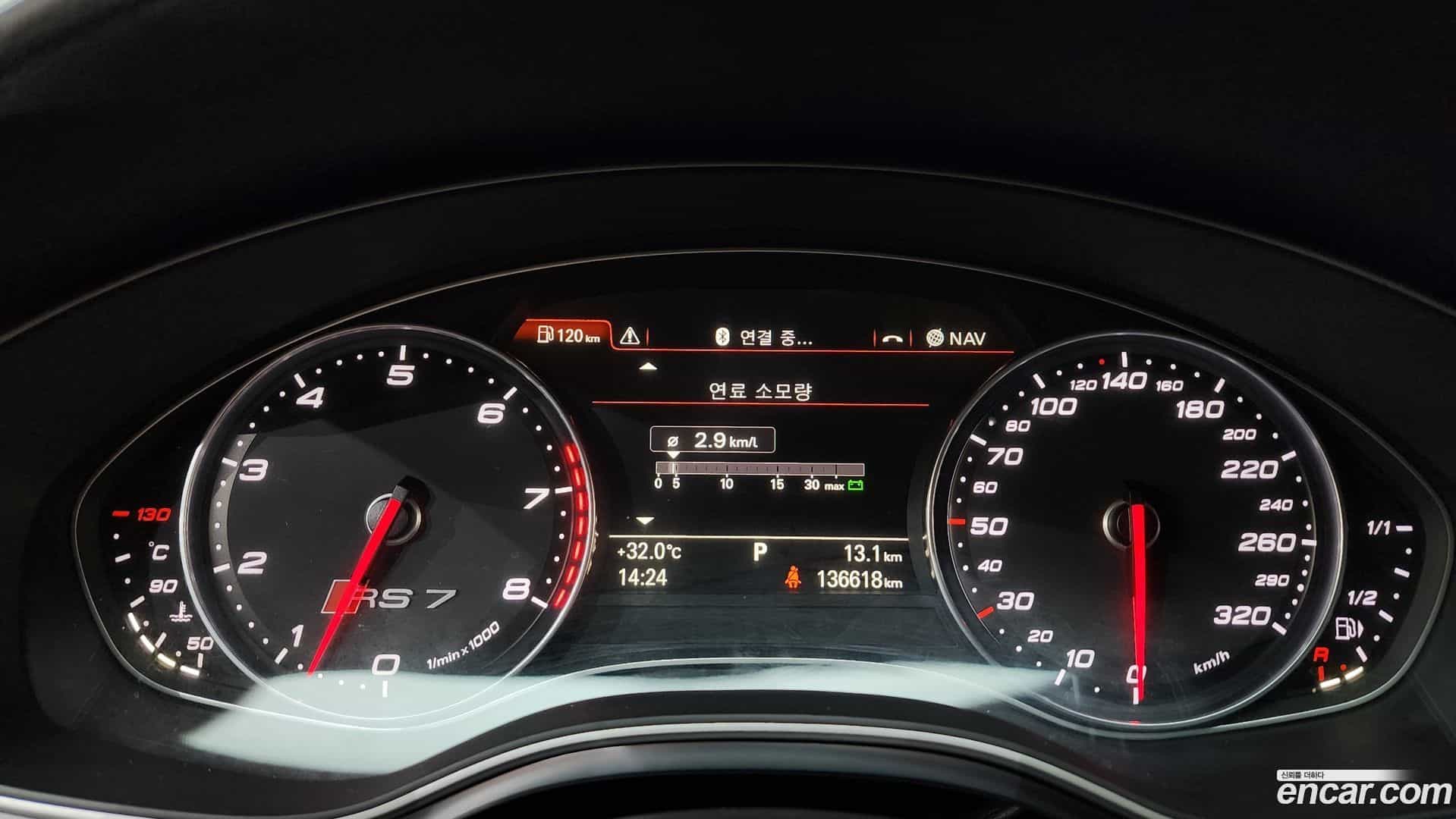 RS7 Audi 2014.7-INNER-008