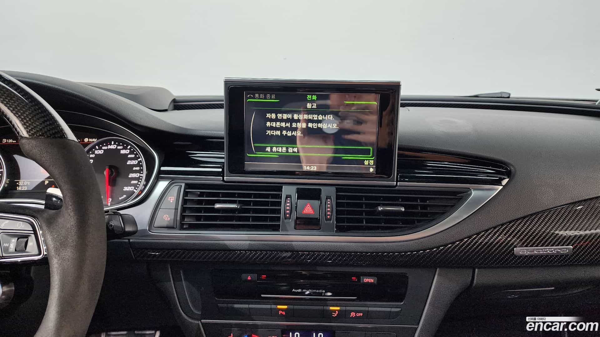 RS7 Audi 2014.7-OPTION-016