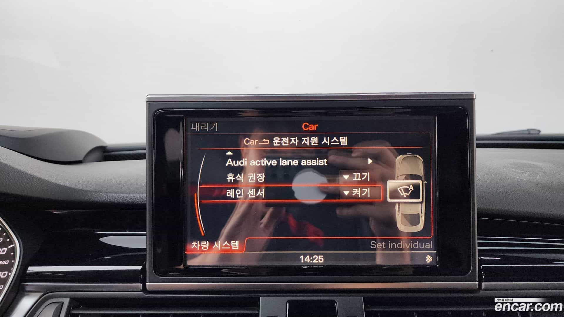 RS7 Audi 2014.7-OPTION-019