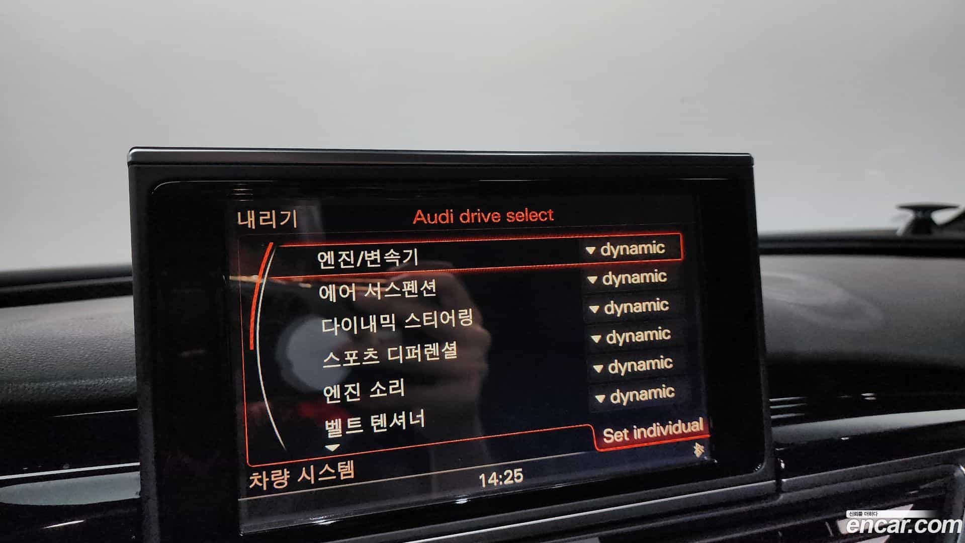 RS7 Audi 2014.7-OPTION-021