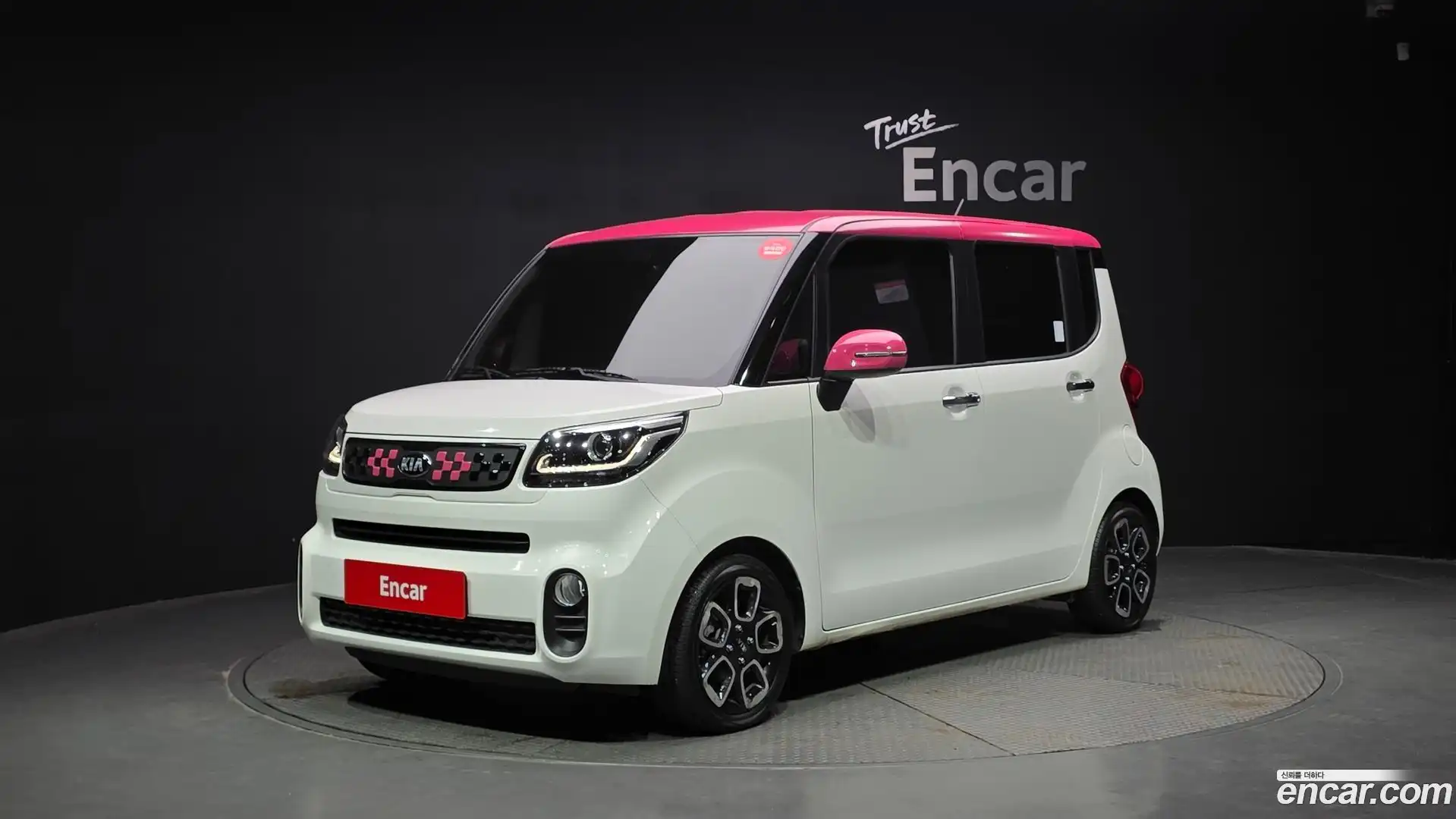 RAY Kia 2020.3-OUTER-001