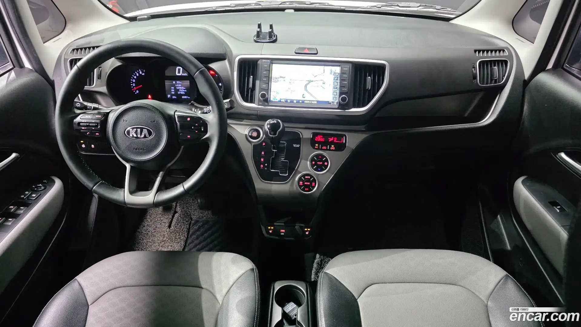 RAY Kia 2020.3-INNER-007