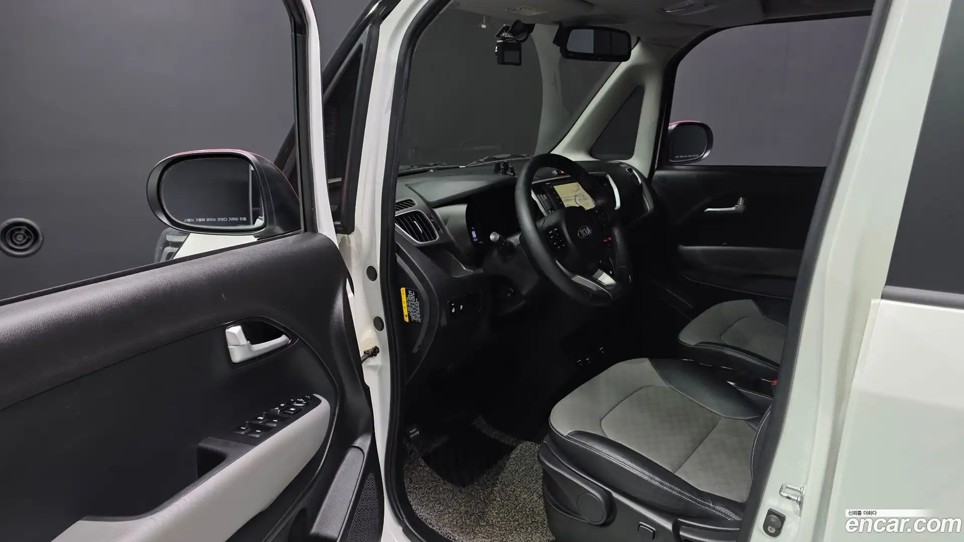 RAY Kia 2020.3-INNER-010