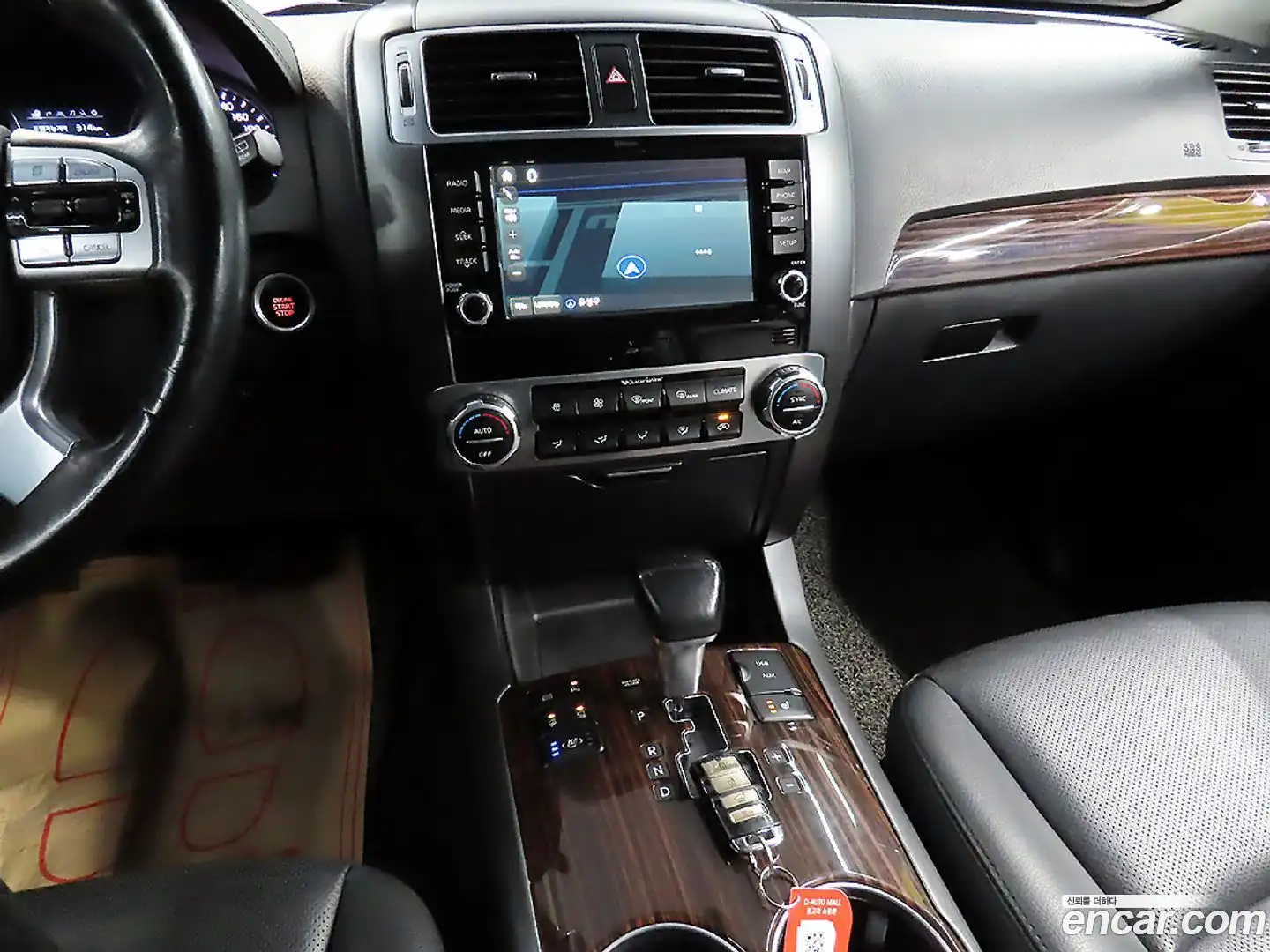 Mohave Kia 2018.6-INNER-008