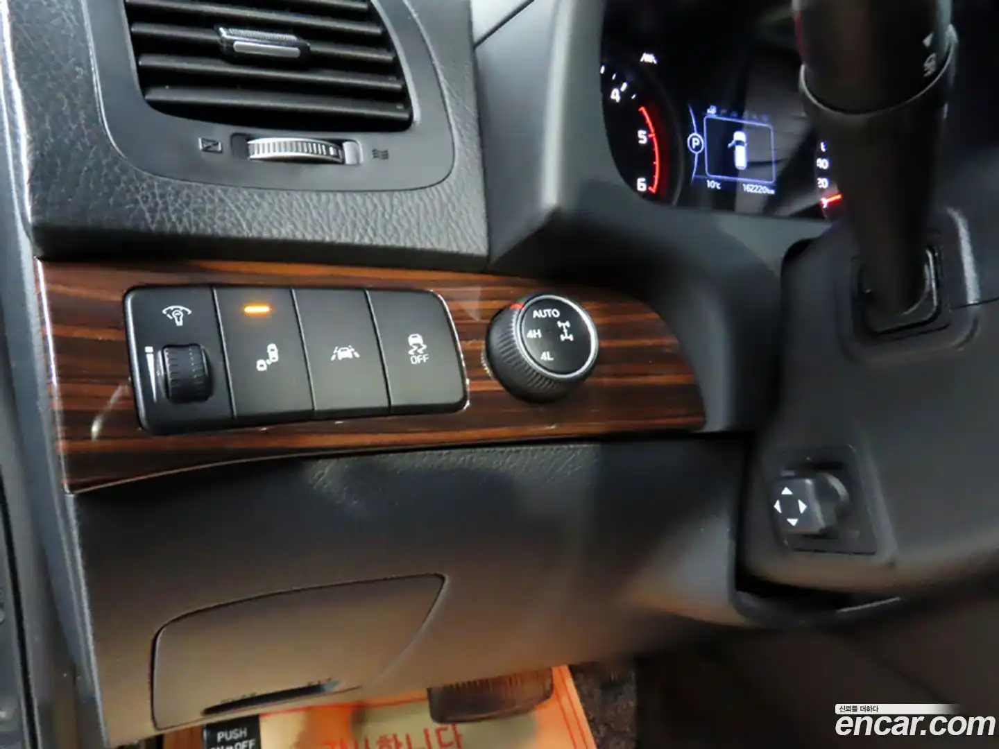 Mohave Kia 2018.6-OPTION-020