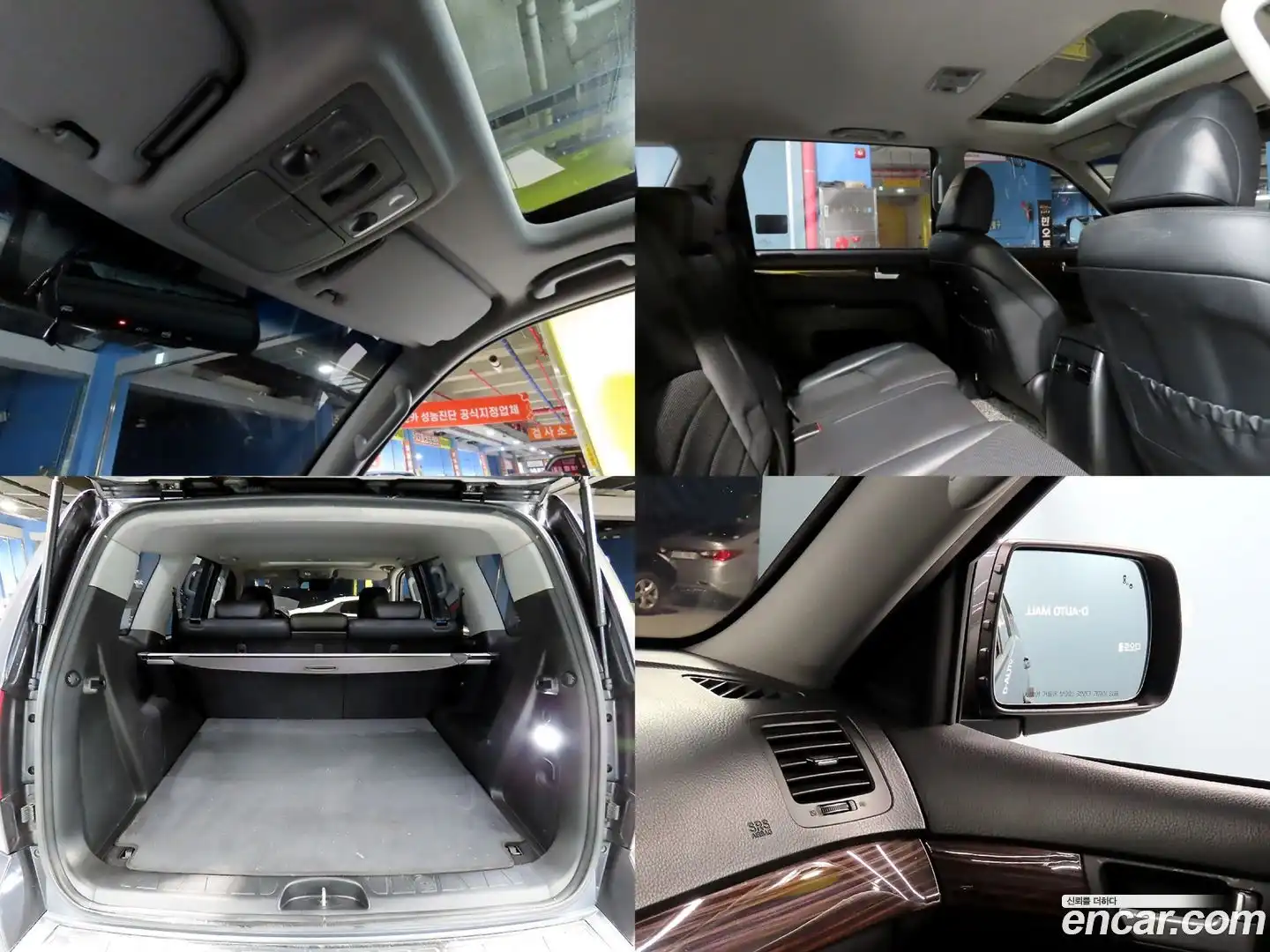 Mohave Kia 2018.6-OPTION-022