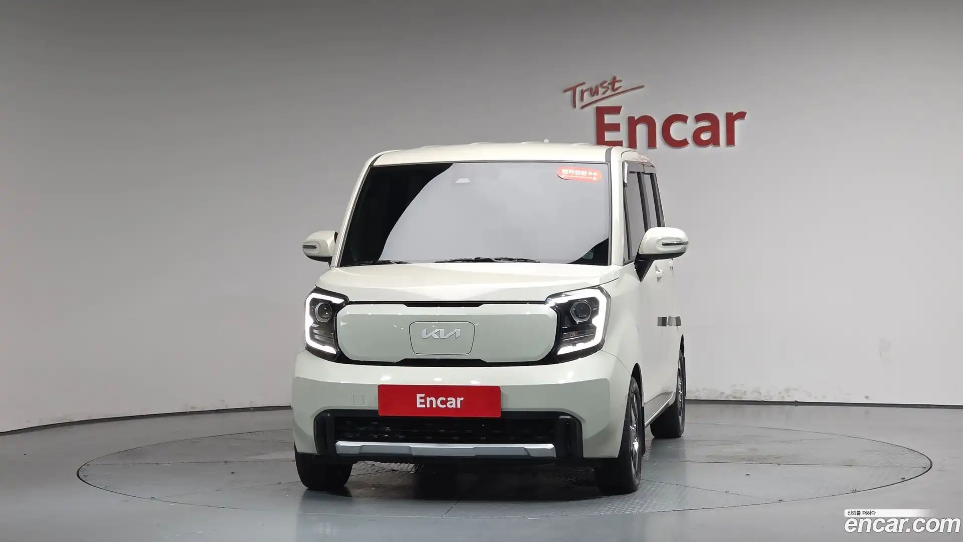 RAY Kia 2024.2-OUTER-003