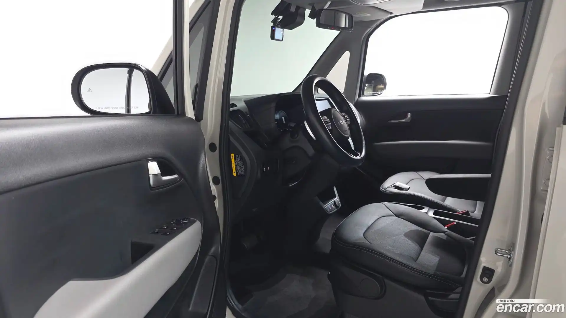 RAY Kia 2024.2-INNER-010