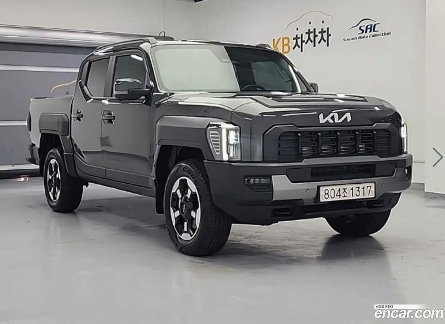 Tasman Kia 2025.2-OUTER-004