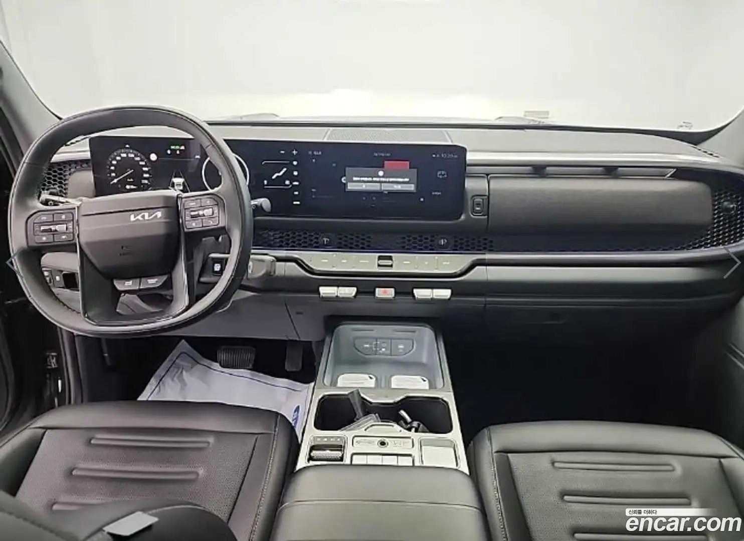 Tasman Kia 2025.2-INNER-007