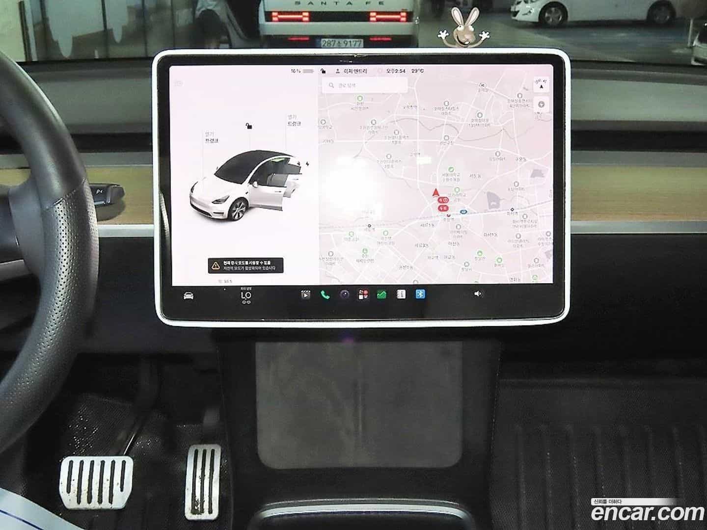 Model Y Tesla 2021.5-OPTION-015