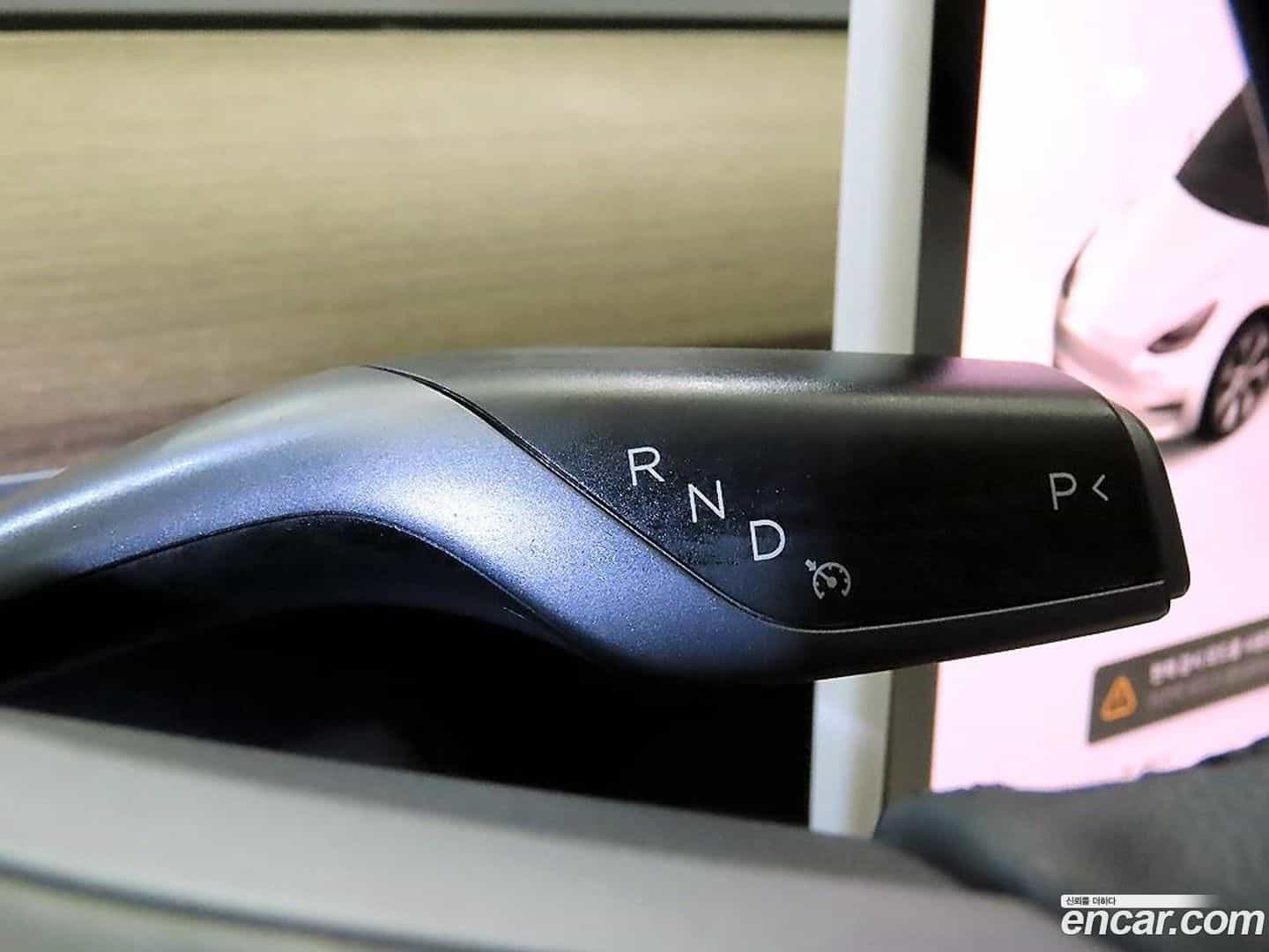 Model Y Tesla 2021.5-OPTION-016