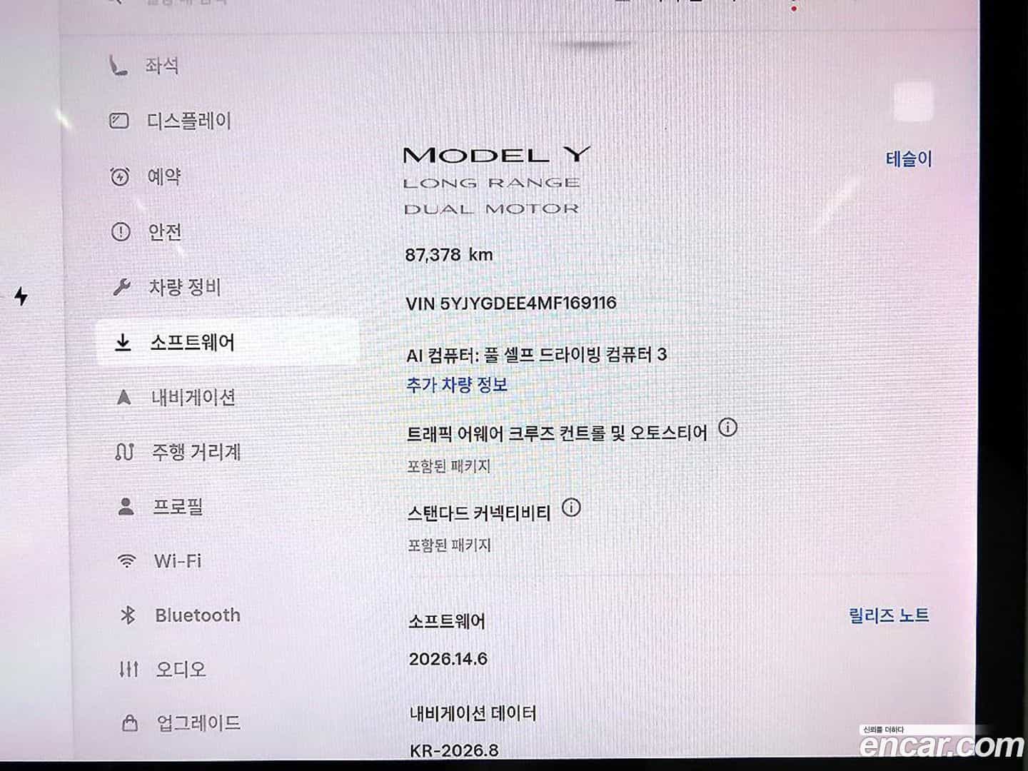 Model Y Tesla 2021.5-OPTION-018