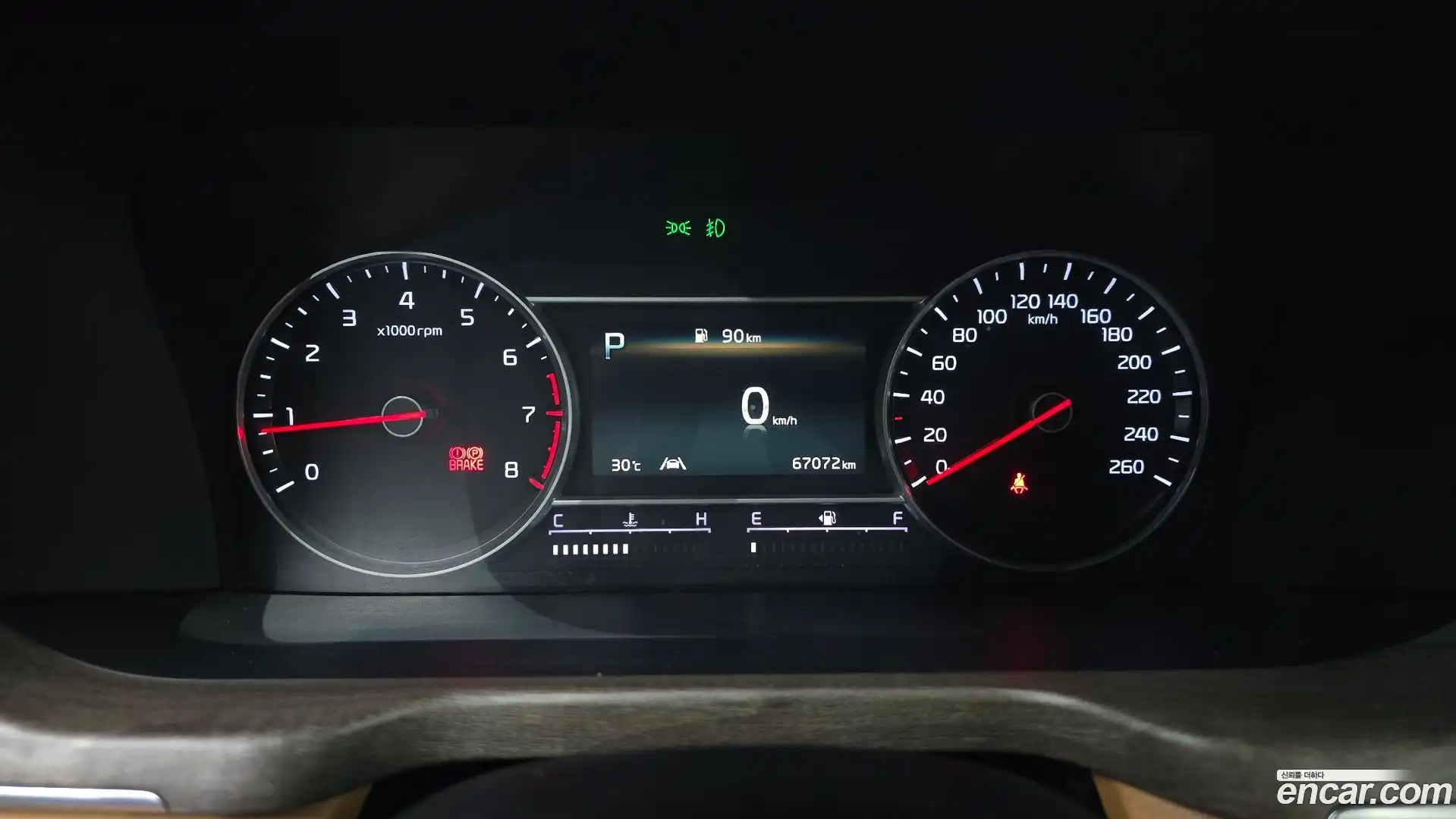 Sorento Kia 2022.2-INNER-008