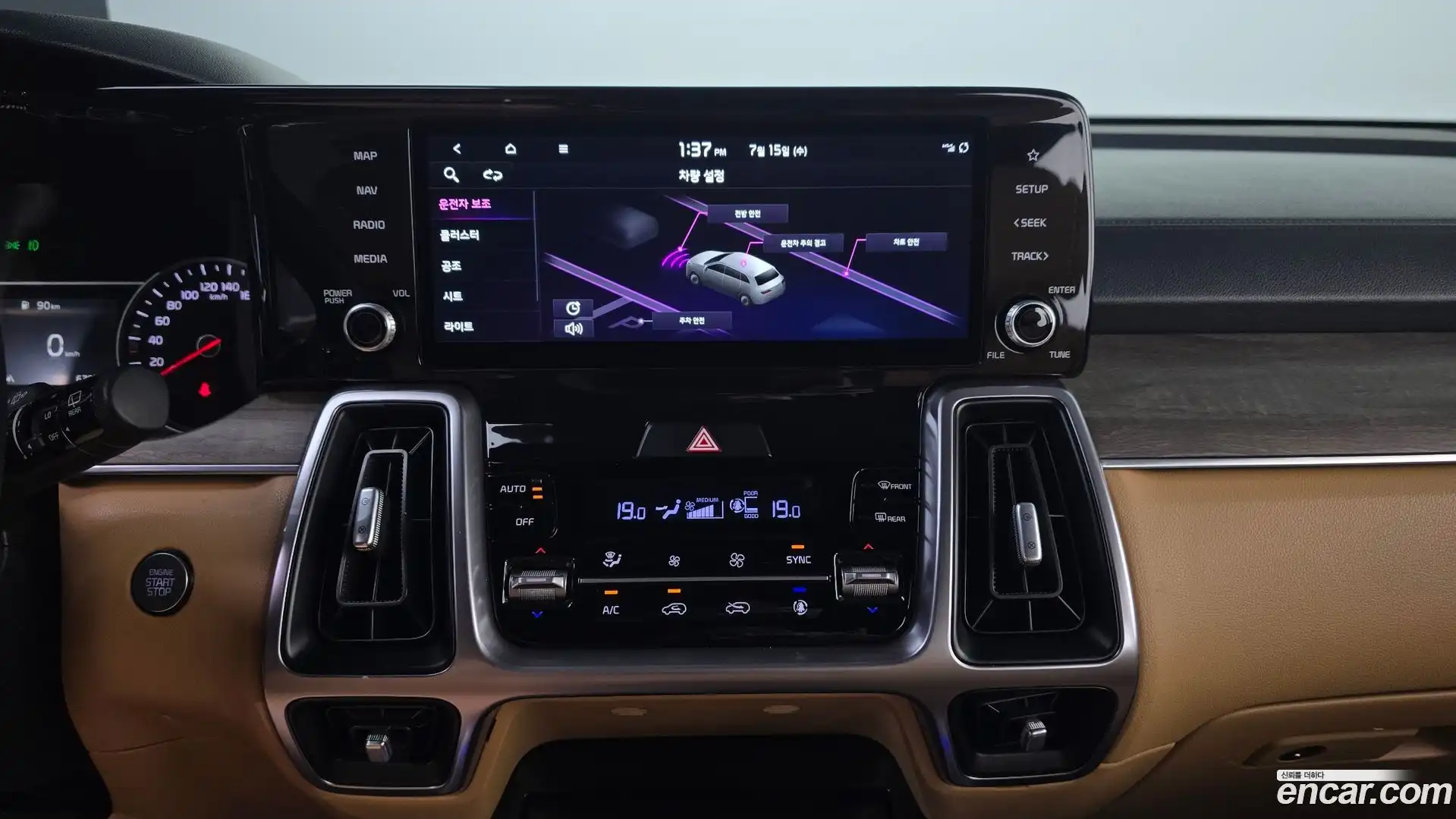 Sorento Kia 2022.2-OPTION-019