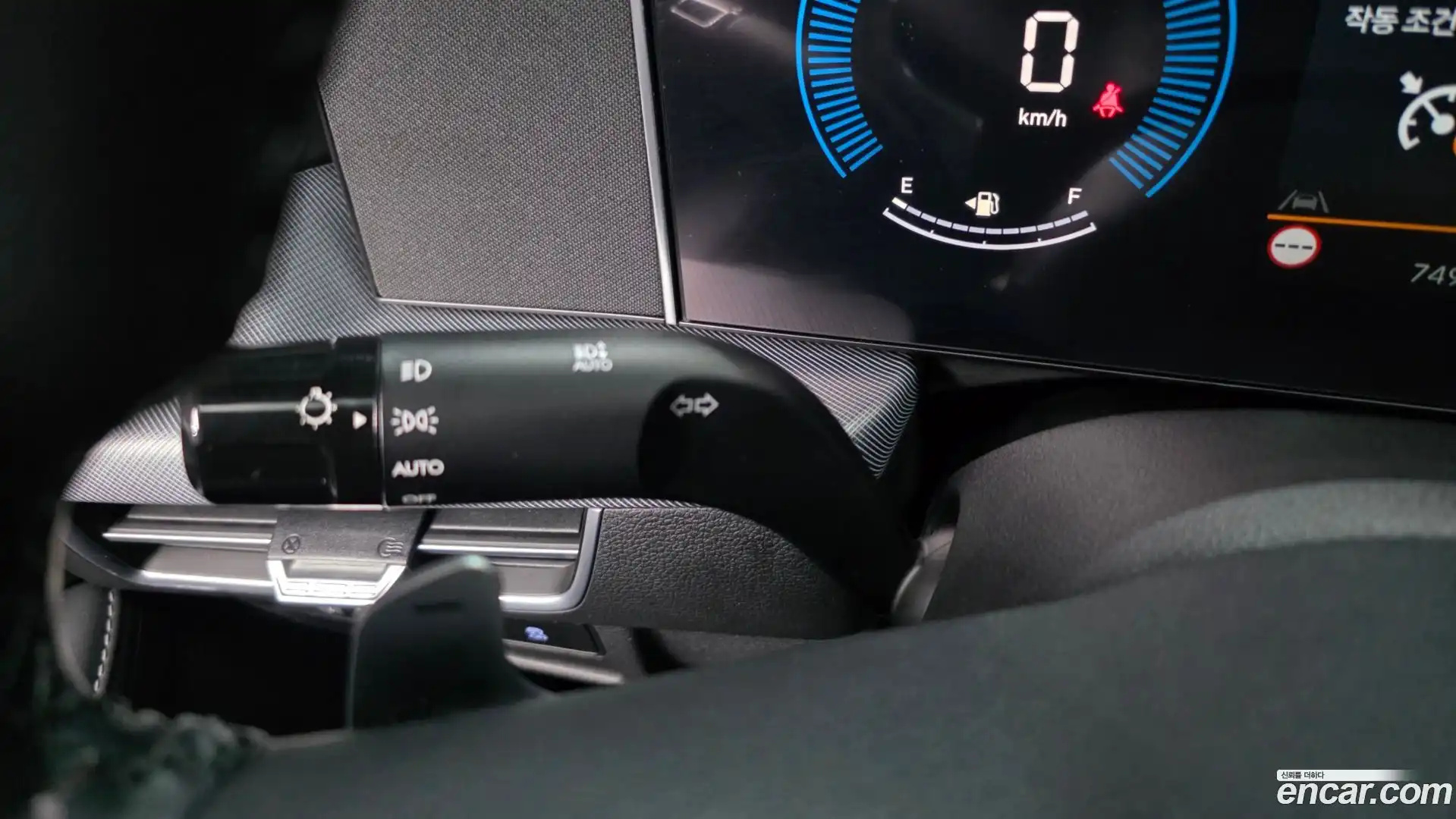 Sonata Hyundai 2025.5-OPTION-043