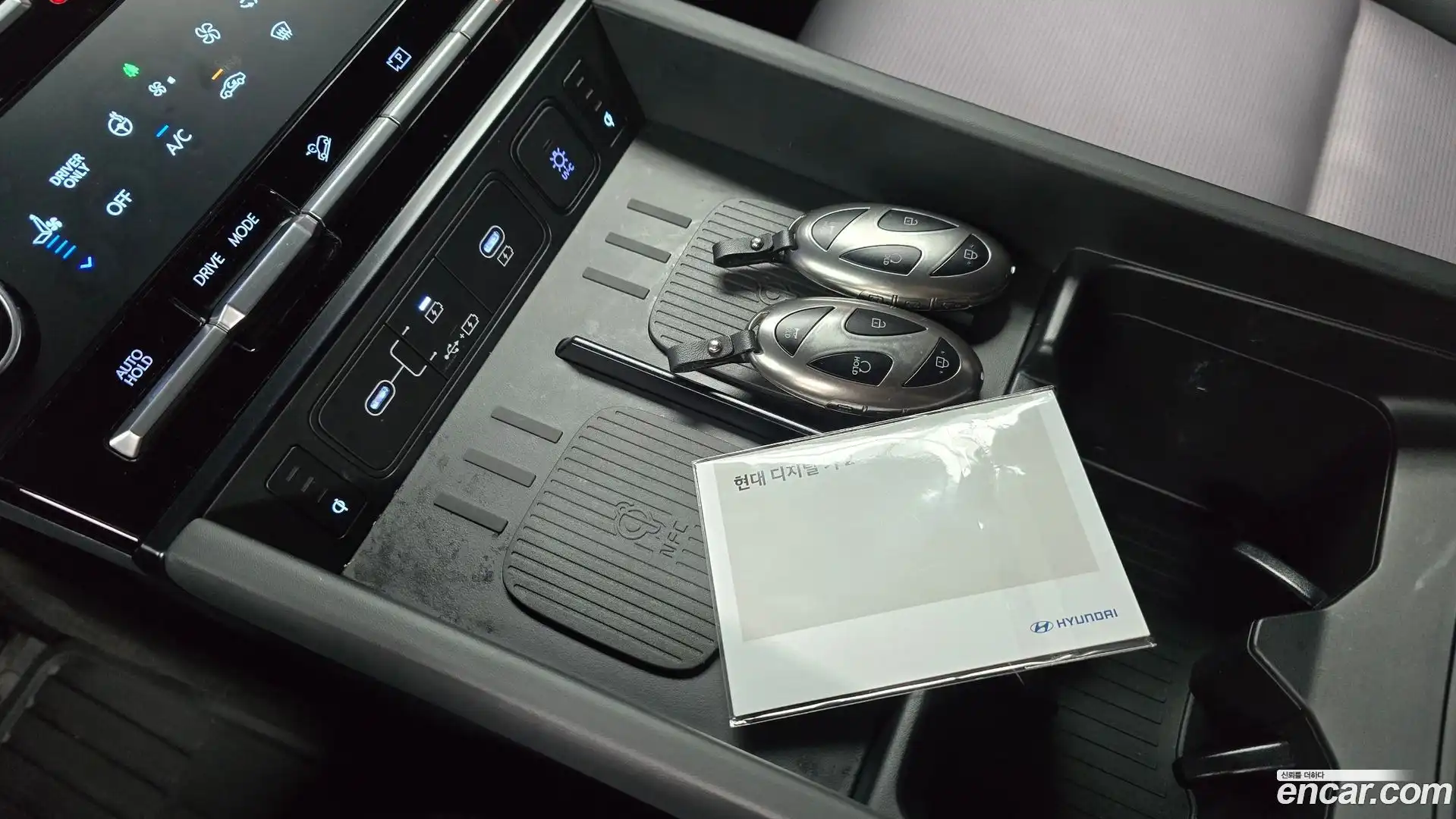 Santafe Hyundai 2024.6-OPTION-040