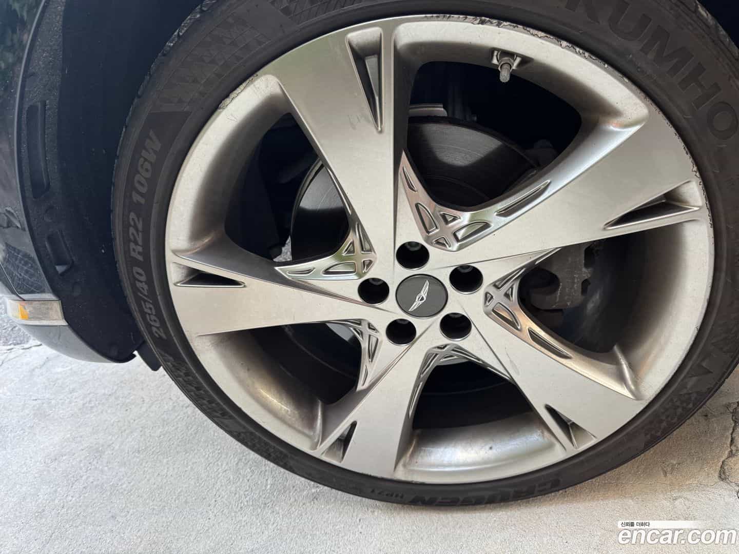 GV80 Genesis 2020.10-OUTER-004