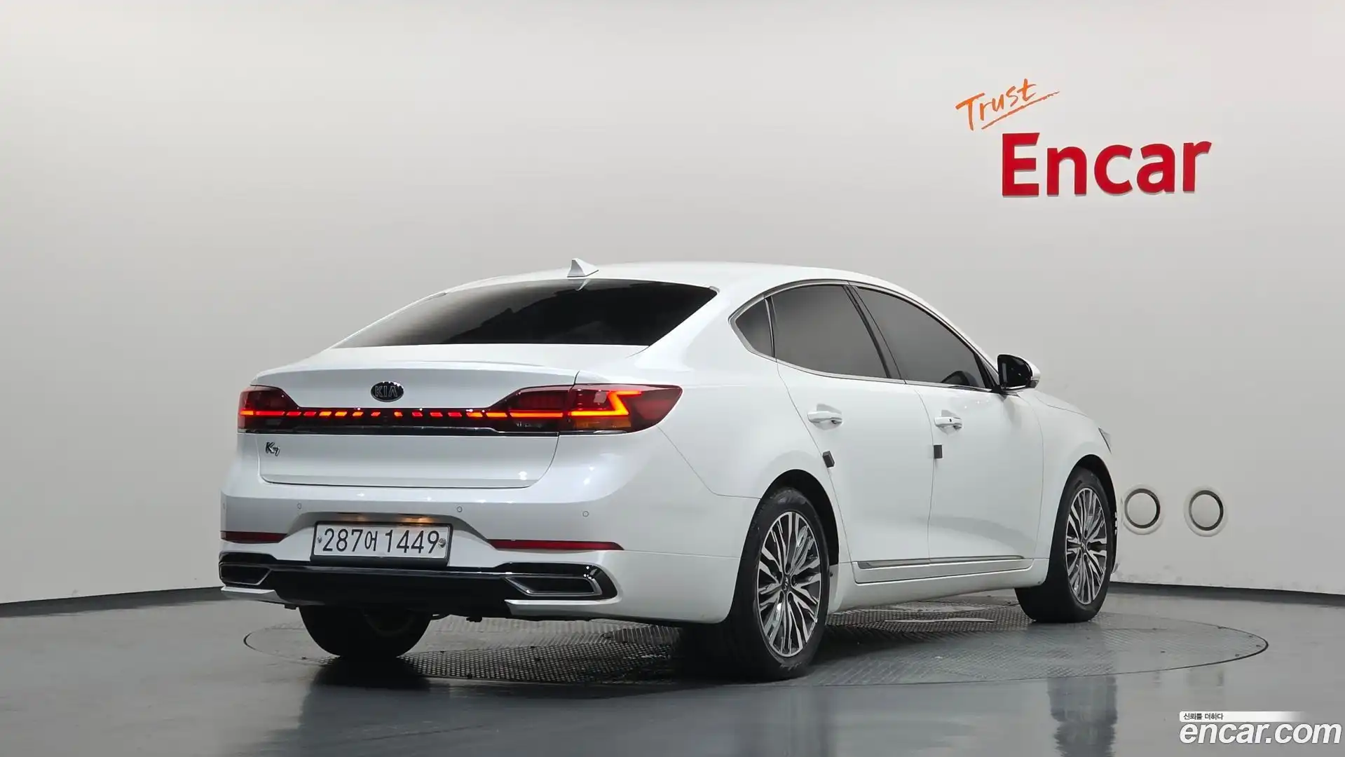 K7 Kia 2020.3-OUTER-002