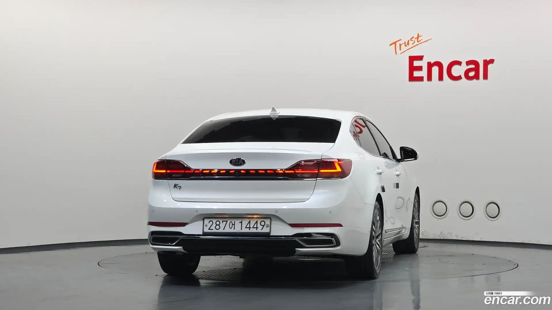 K7 Kia 2020.3-OUTER-004