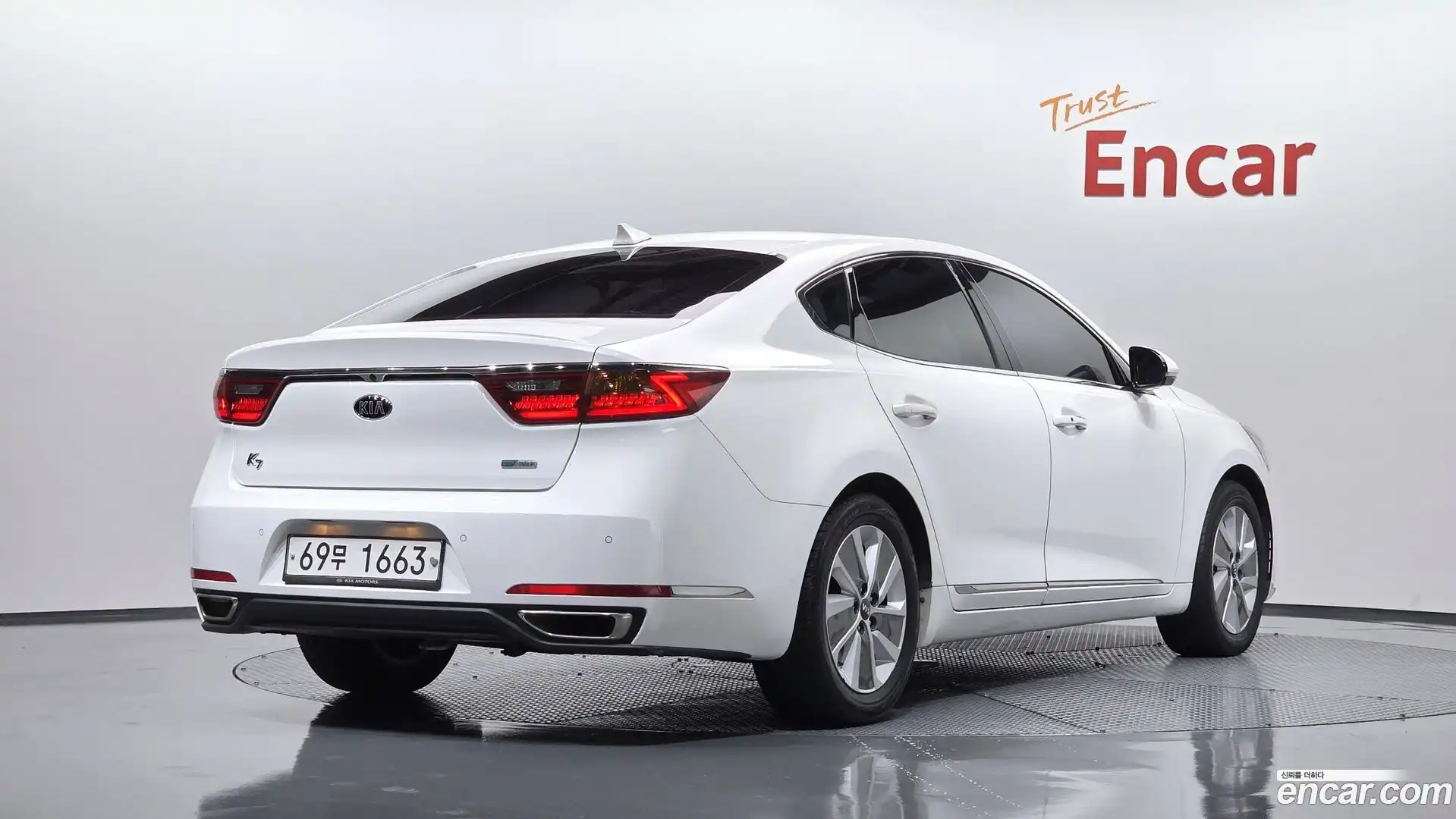 K7 Kia 2017.2-OUTER-002