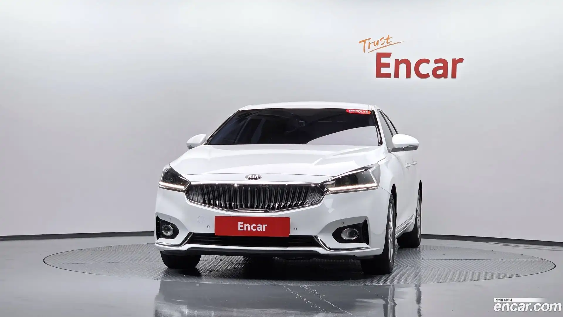 K7 Kia 2017.2-OUTER-003