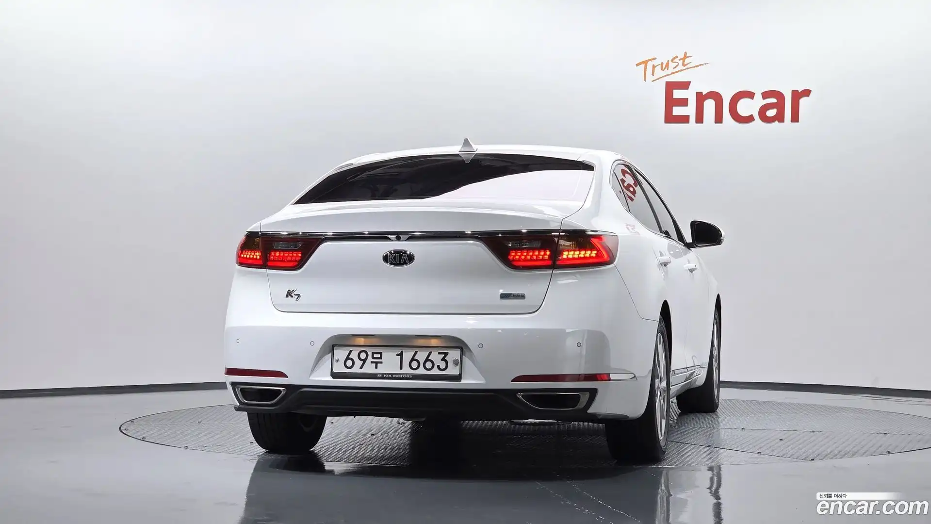 K7 Kia 2017.2-OUTER-004