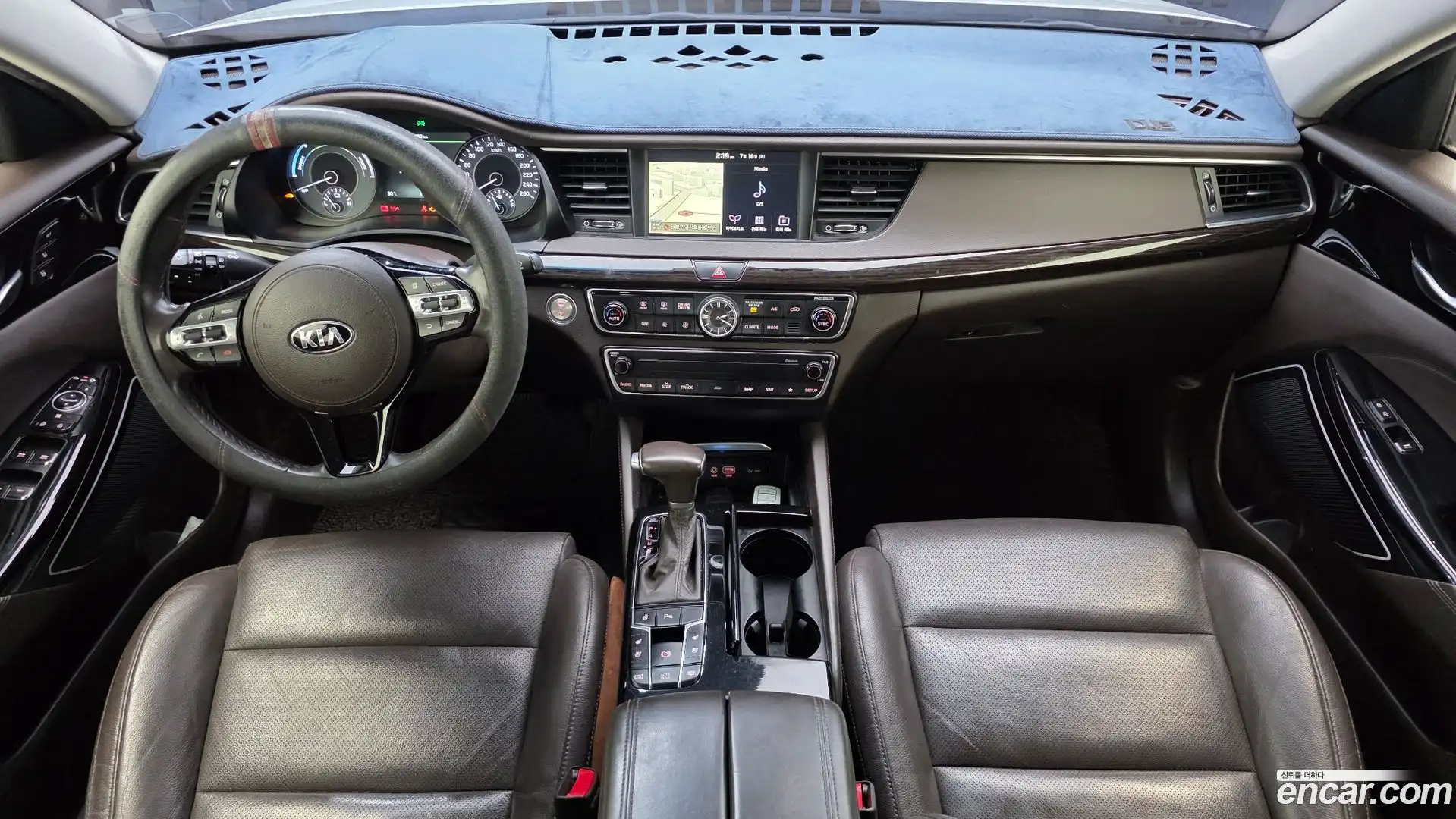 K7 Kia 2017.2-INNER-007