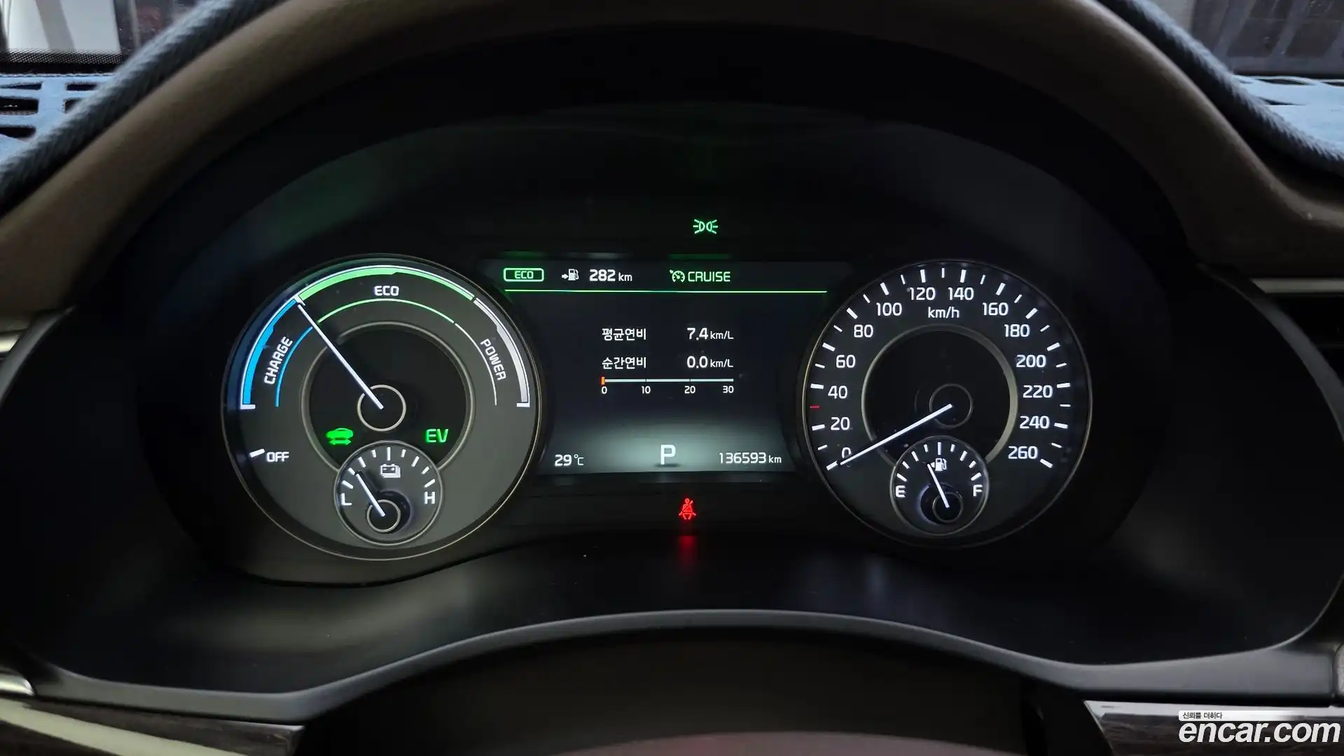 K7 Kia 2017.2-INNER-008