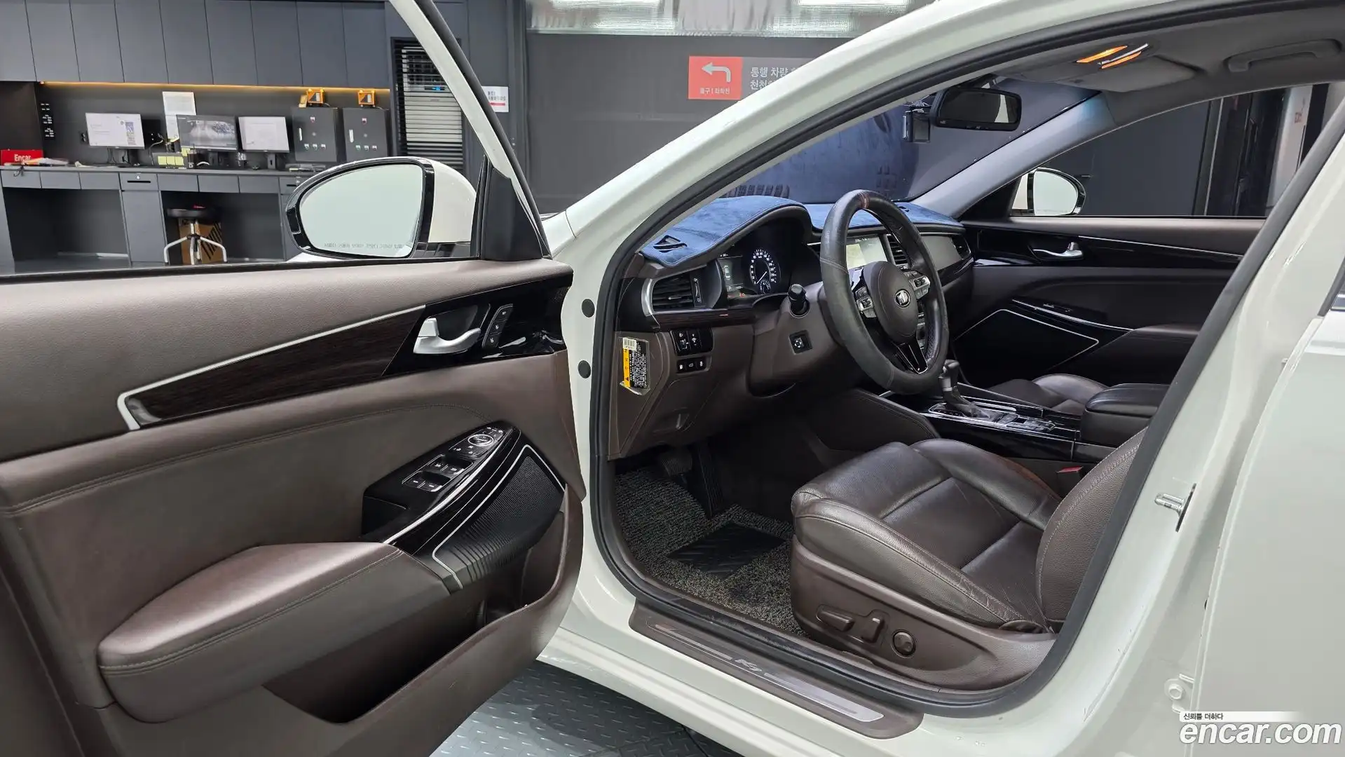 K7 Kia 2017.2-INNER-010