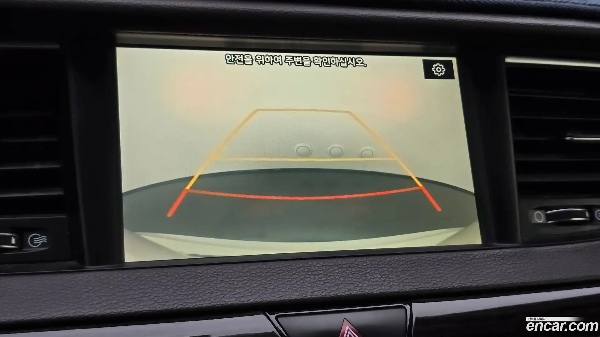 K7 Kia 2017.2-OPTION-019