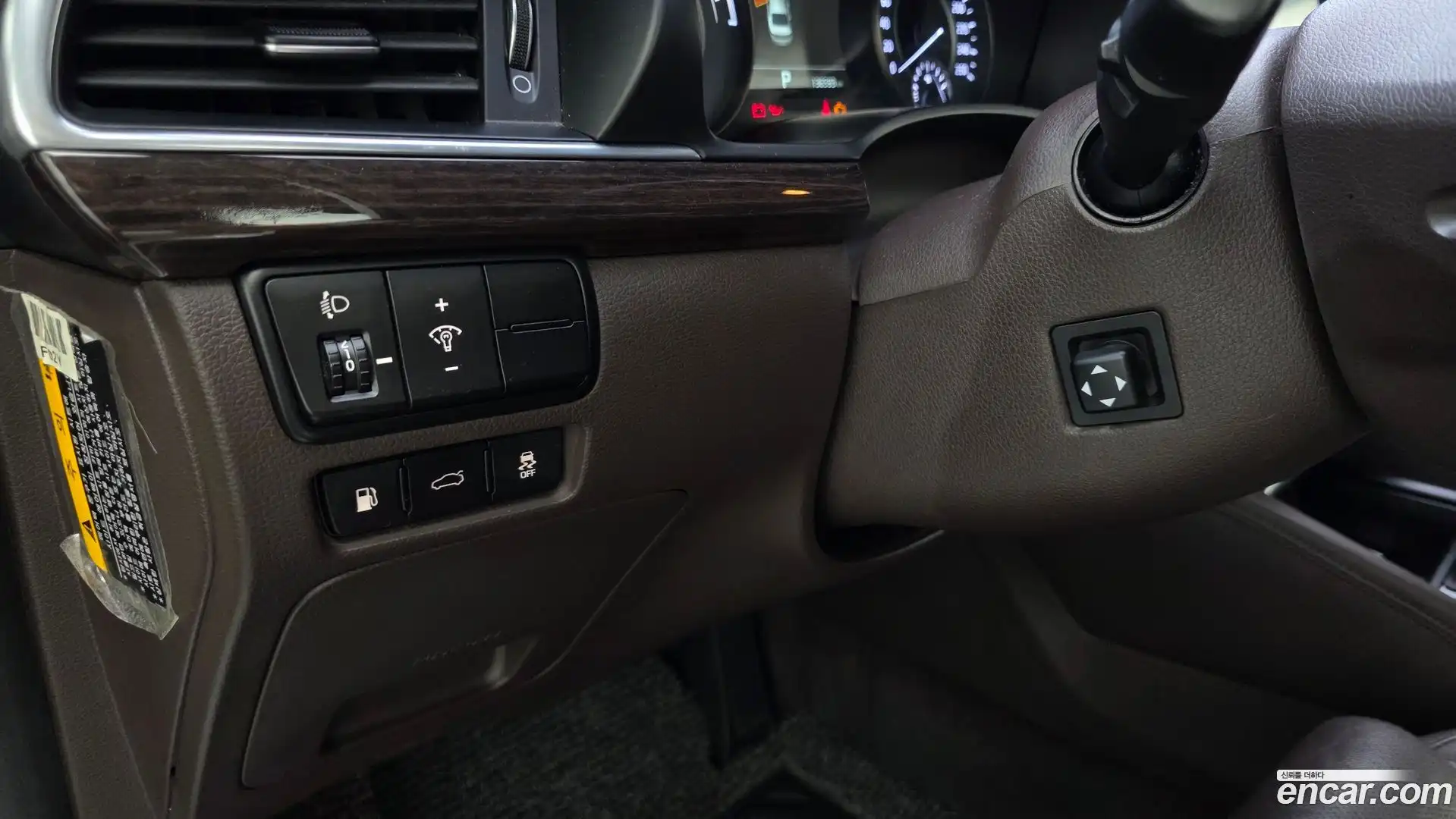 K7 Kia 2017.2-OPTION-024