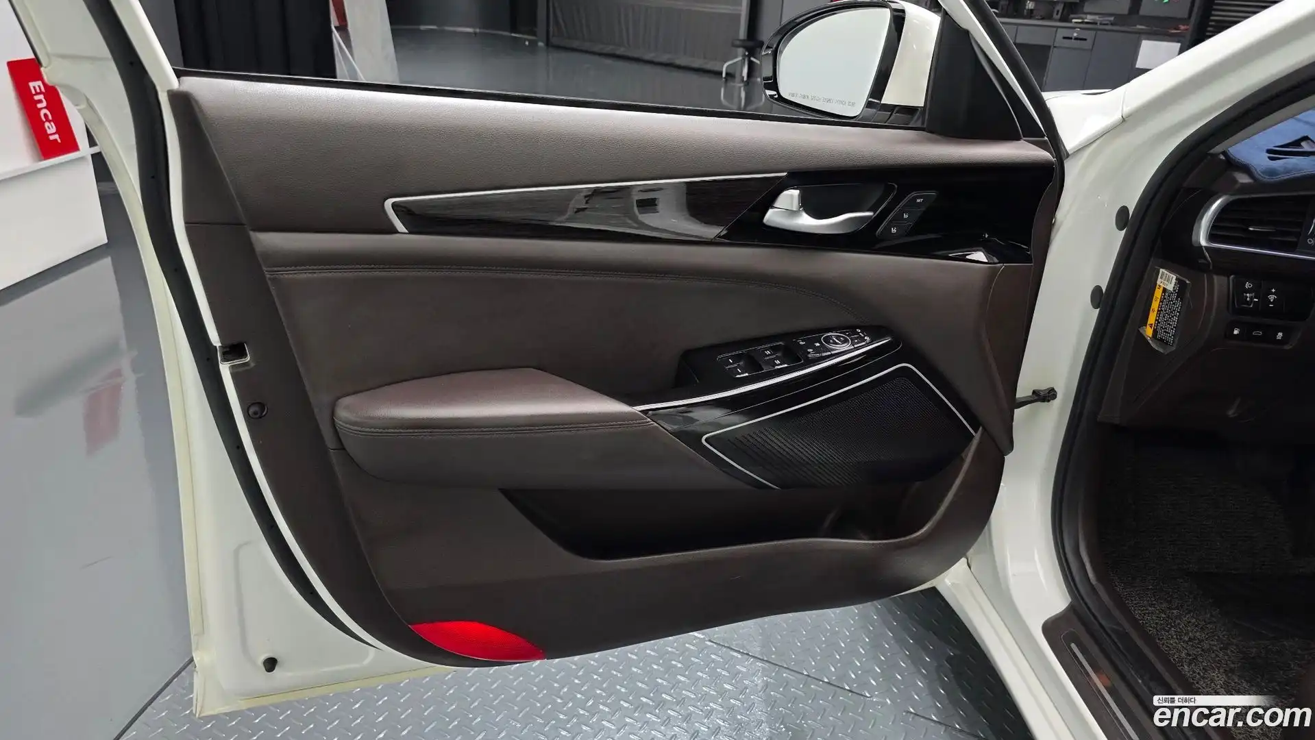 K7 Kia 2017.2-INNER-034