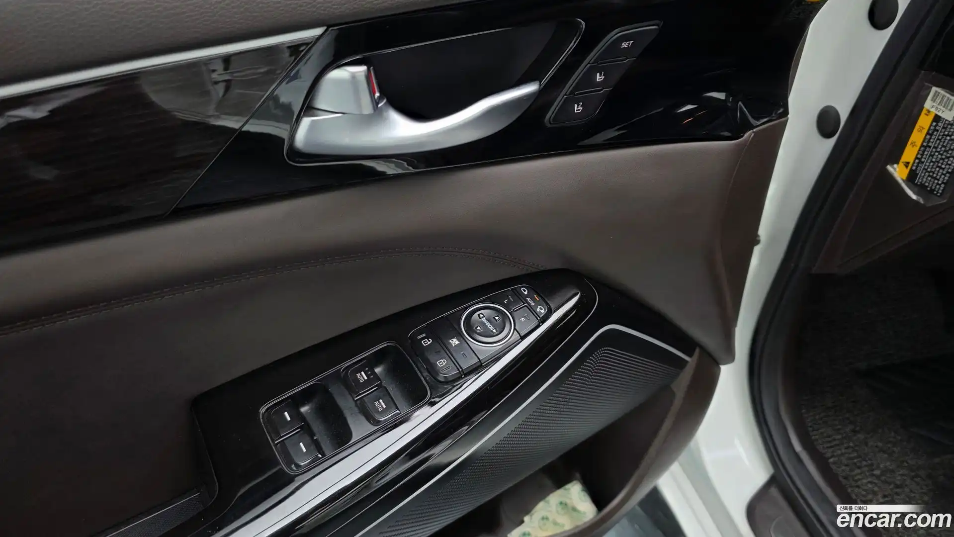 K7 Kia 2017.2-OPTION-042