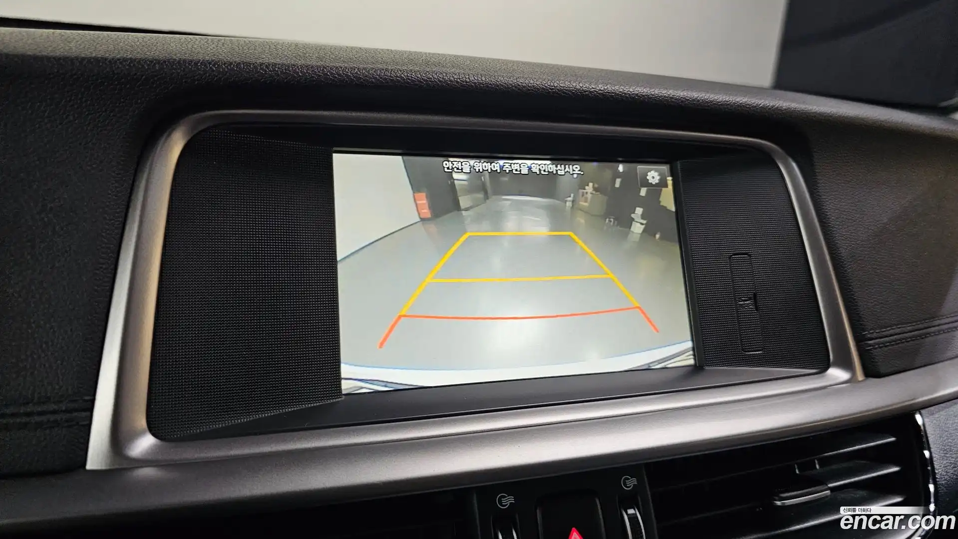 K5 Kia 2018.4-OPTION-018