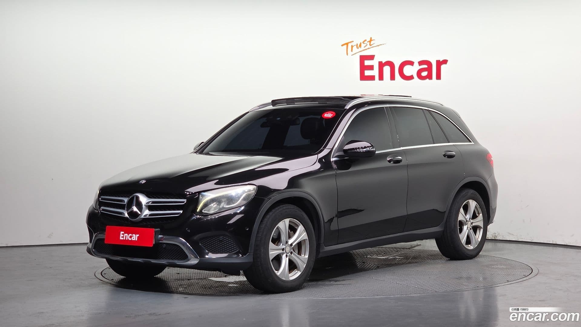 Main__Slider__Photo:GLC-Class Mercedes-Benz 2016.7-0