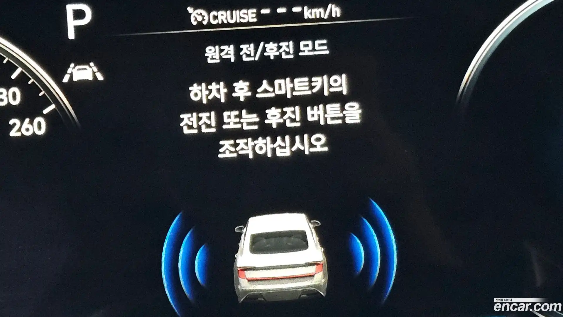 Sonata Hyundai 2022.6-OPTION-024