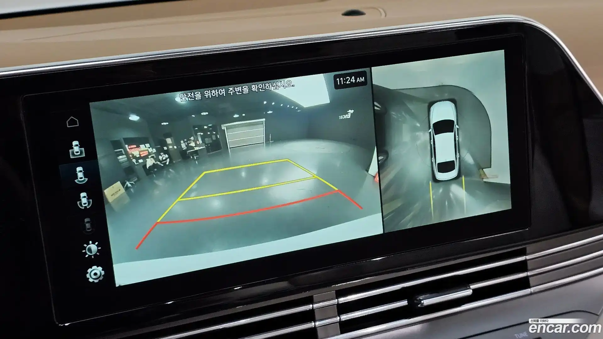 Grandeur Hyundai 2021.1-OPTION-019