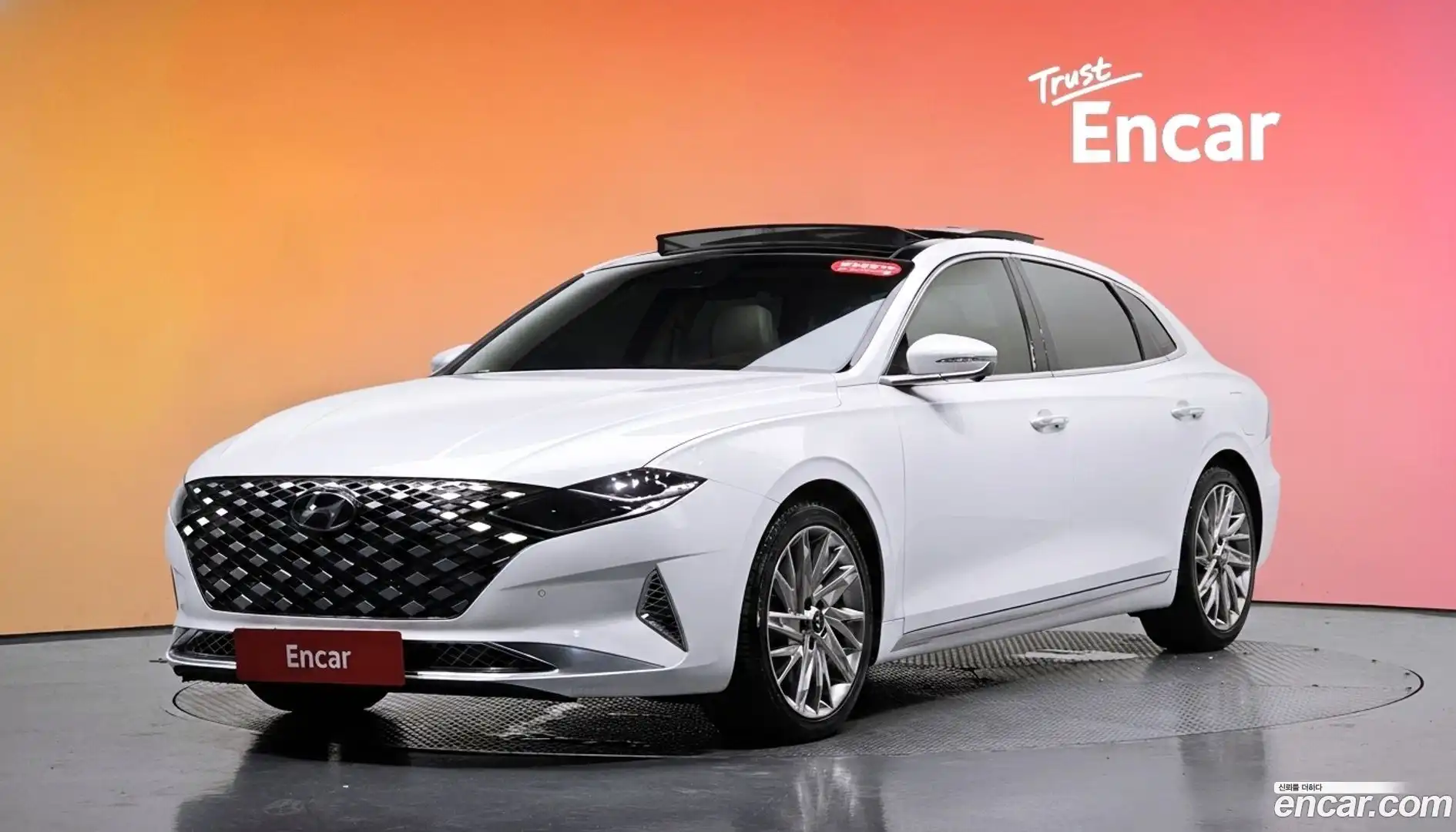Grandeur Hyundai 2021.1-DIAG2-001