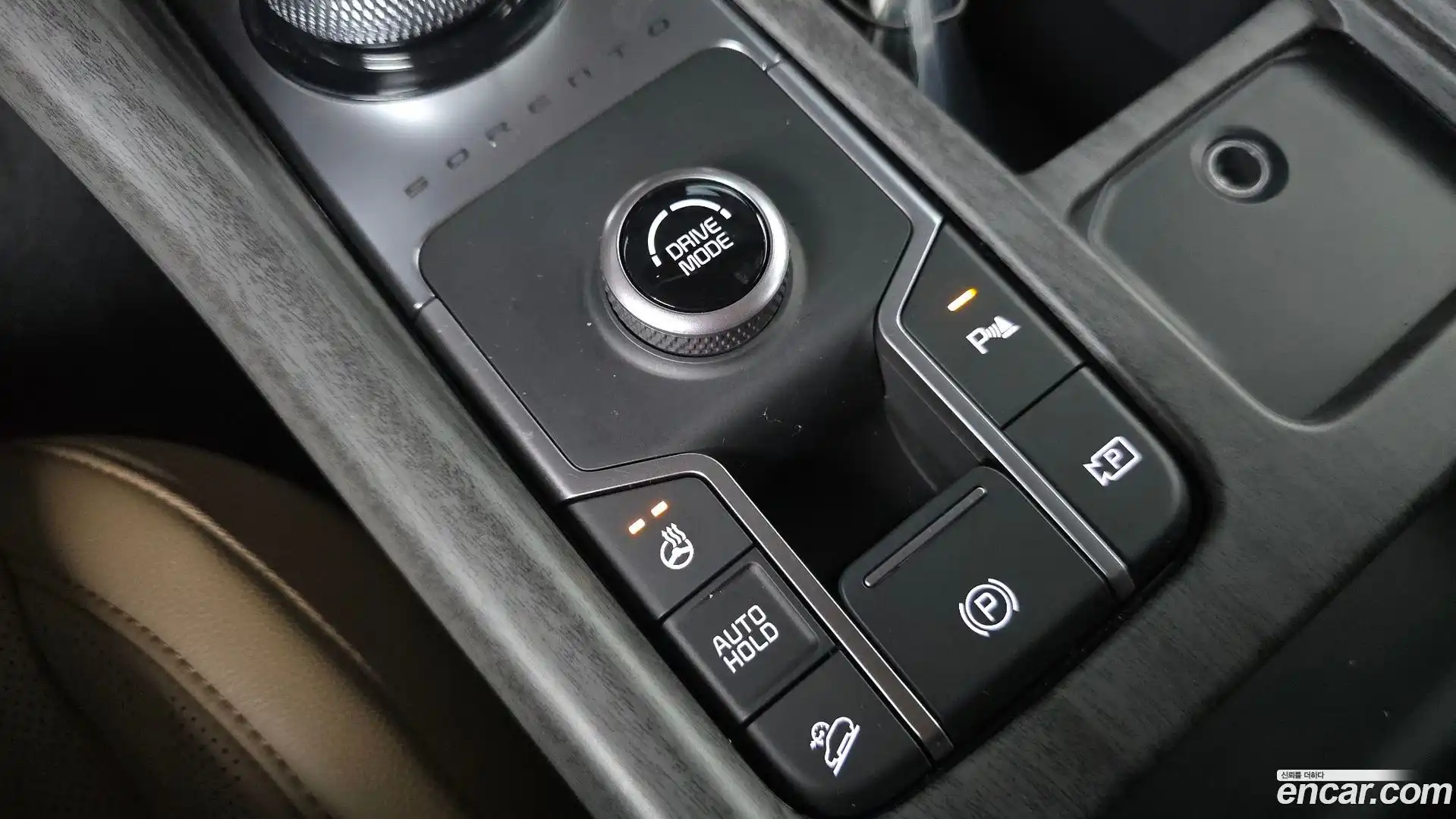 Sorento Kia 2024.4-OPTION-043