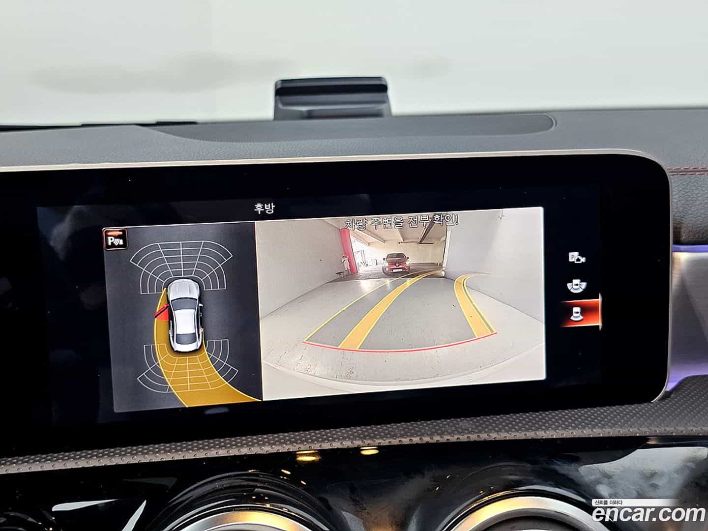 CLA-Class Mercedes-Benz 2020.4-OPTION-019
